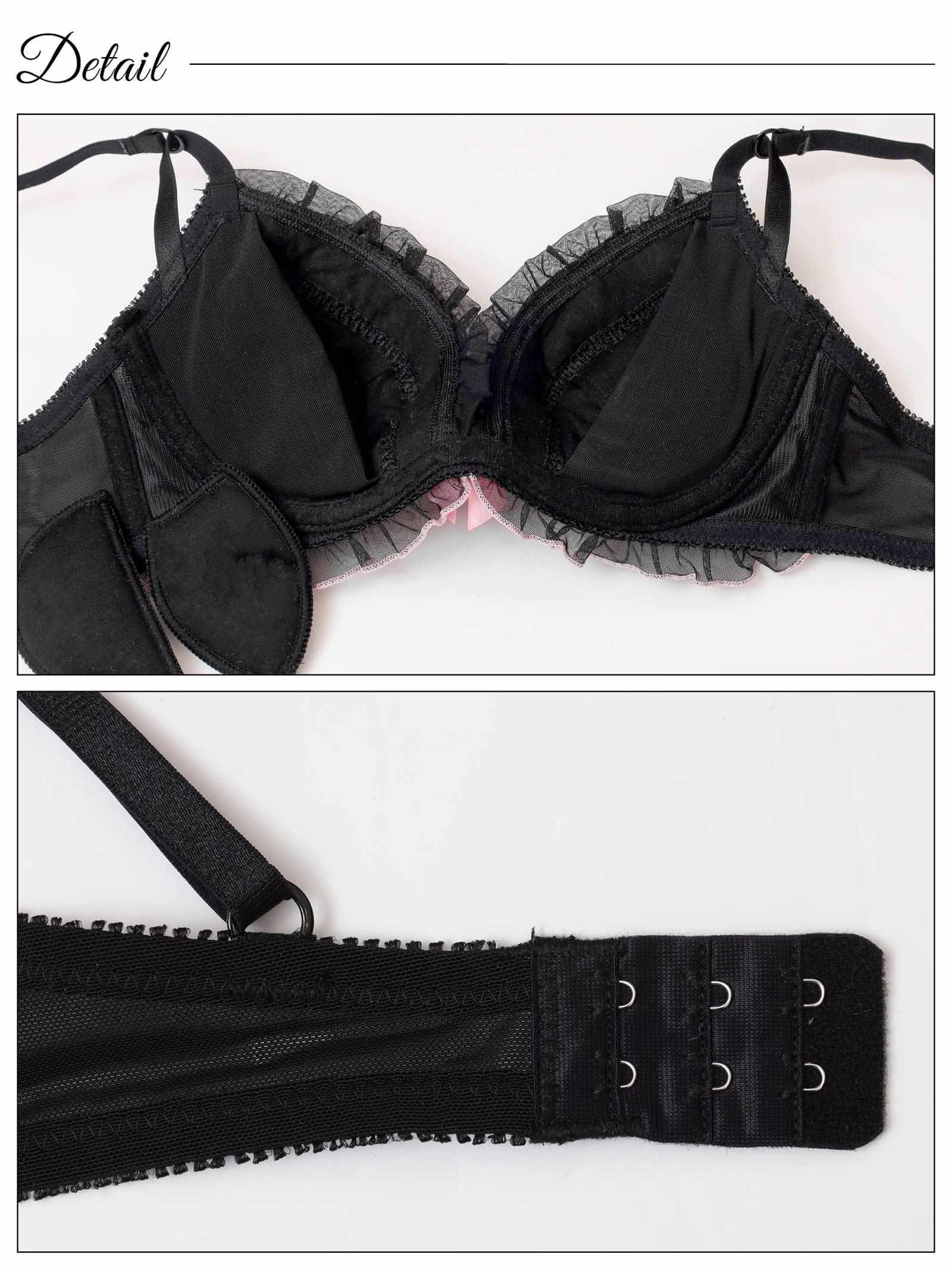 シャイニーチュールローズブラジャー&フルバックショーツ - 【公式】247Lingerie