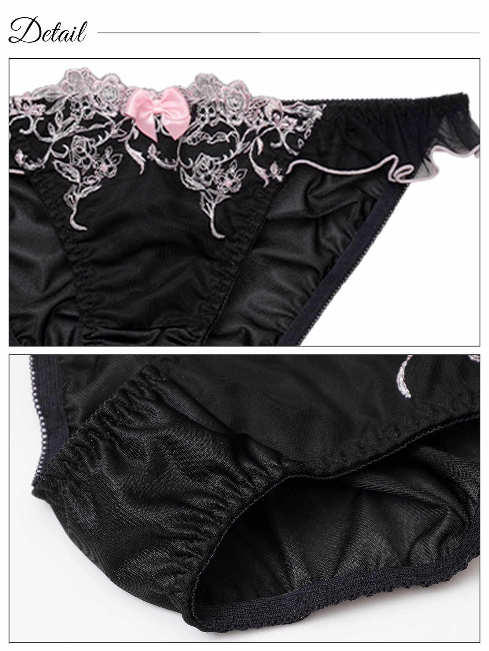 4/25新作!シャイニーチュールローズブラジャー&フルバックショーツ