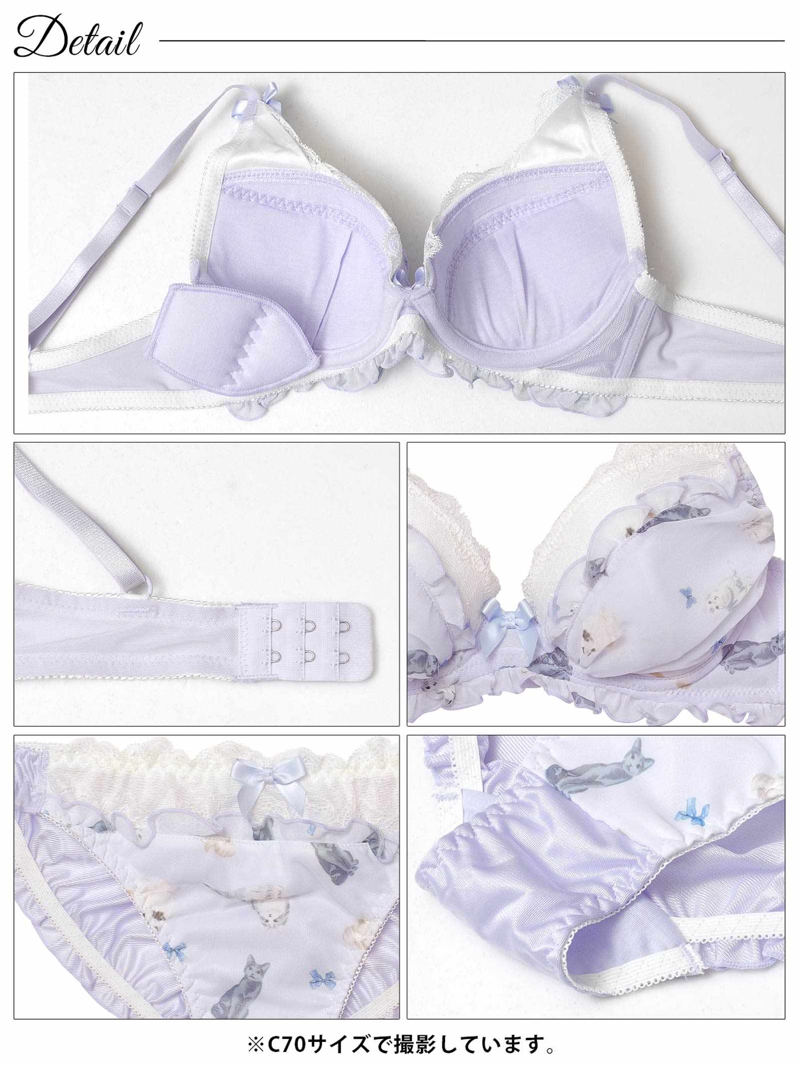 11/7新作!ファンシーフリルキャットブラジャー&フルバックショーツ