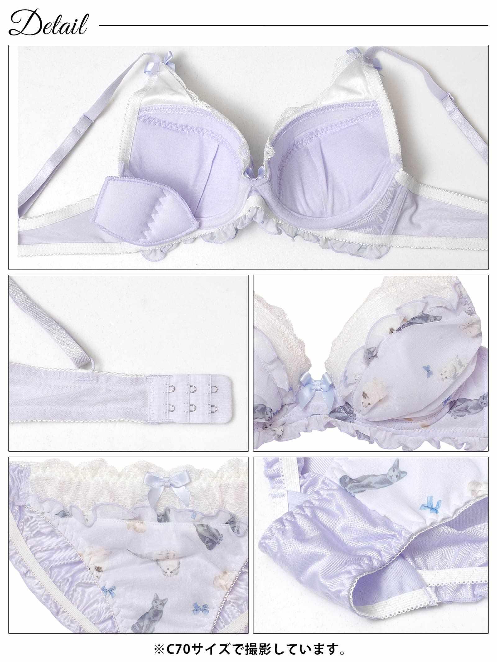 11/7新作!ファンシーフリルキャットブラジャー&フルバックショーツ