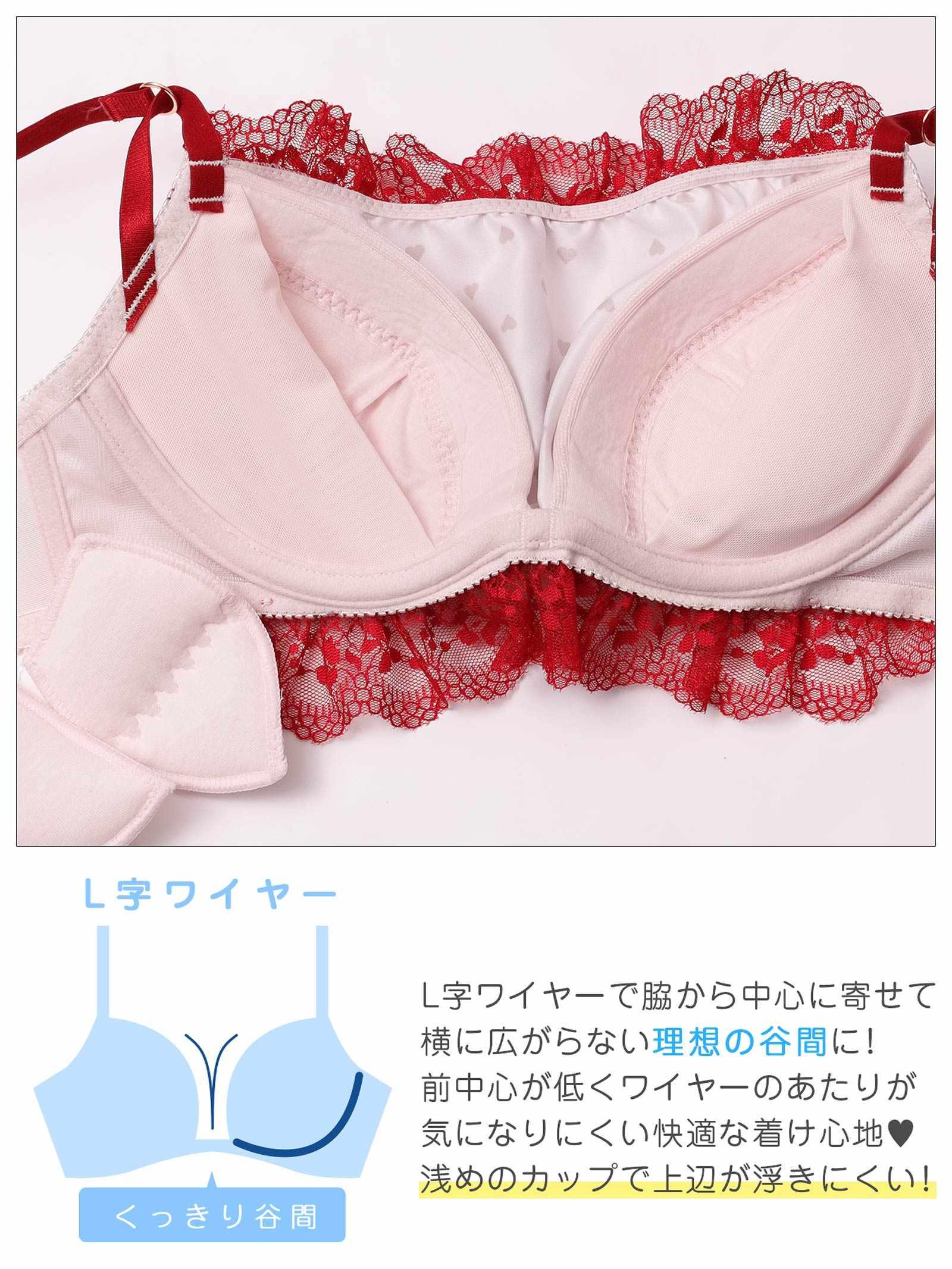 2/23新作!プリティーハートサテンブラジャー&フルバックショーツ