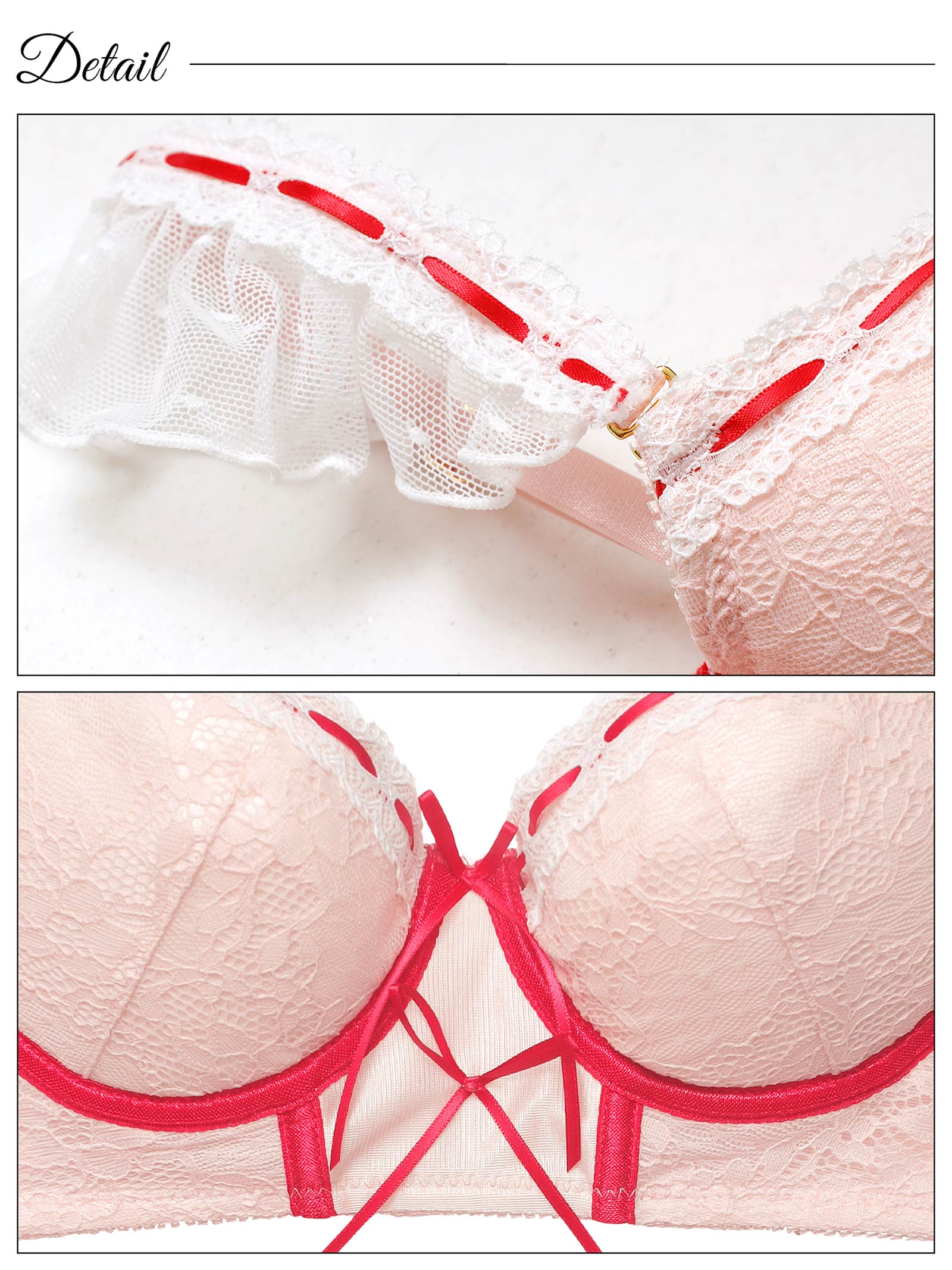 スウィートリボンビスチェ育乳脇高ブラジャー&サイド紐フルバックショーツ