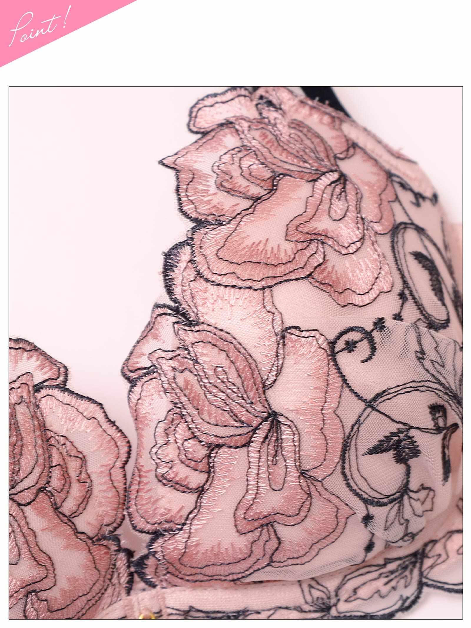 2/2新作!ラグジュアリーローズブルームブラジャー&フルバックショーツ