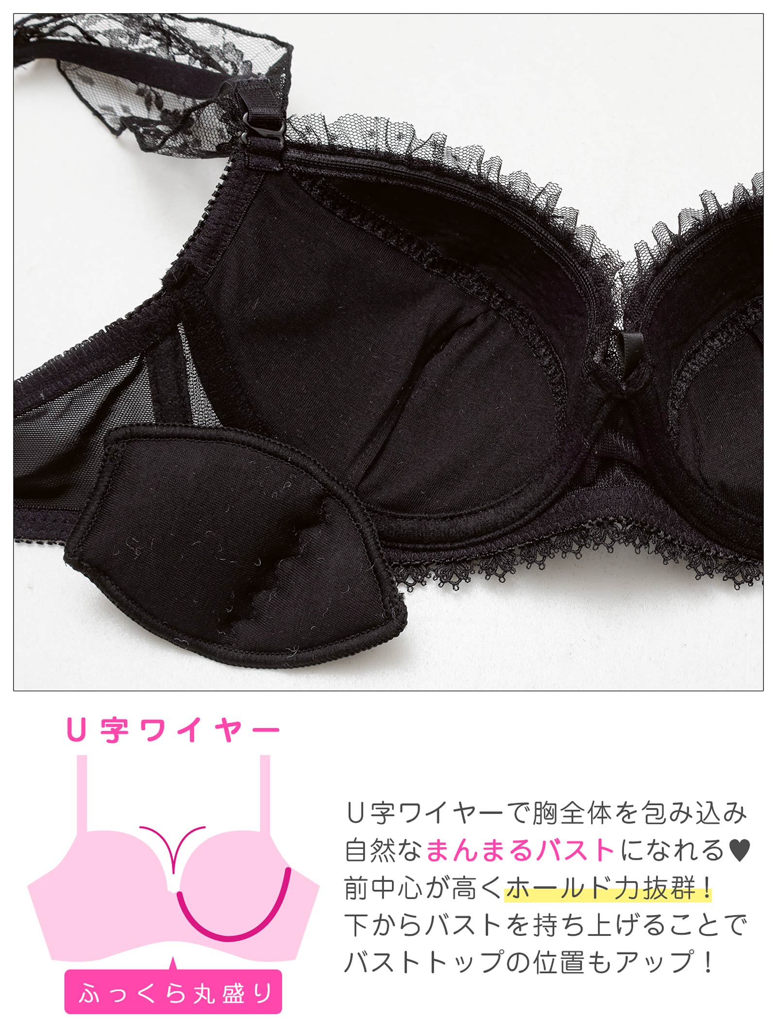 4/10新作!ロマンティックドットチュールブラジャーフルバックショーツ