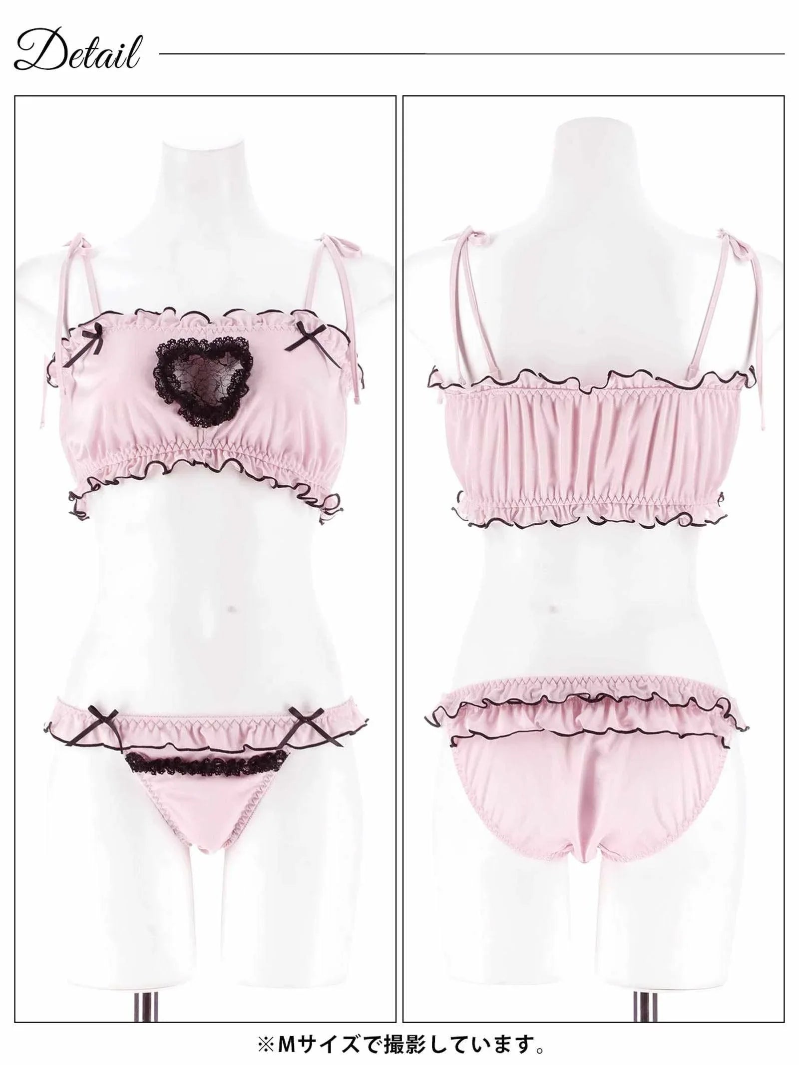 12/5新作!【ノンワイヤー】ラブリーカットフリルチューブブラジャー&フルバックショーツ