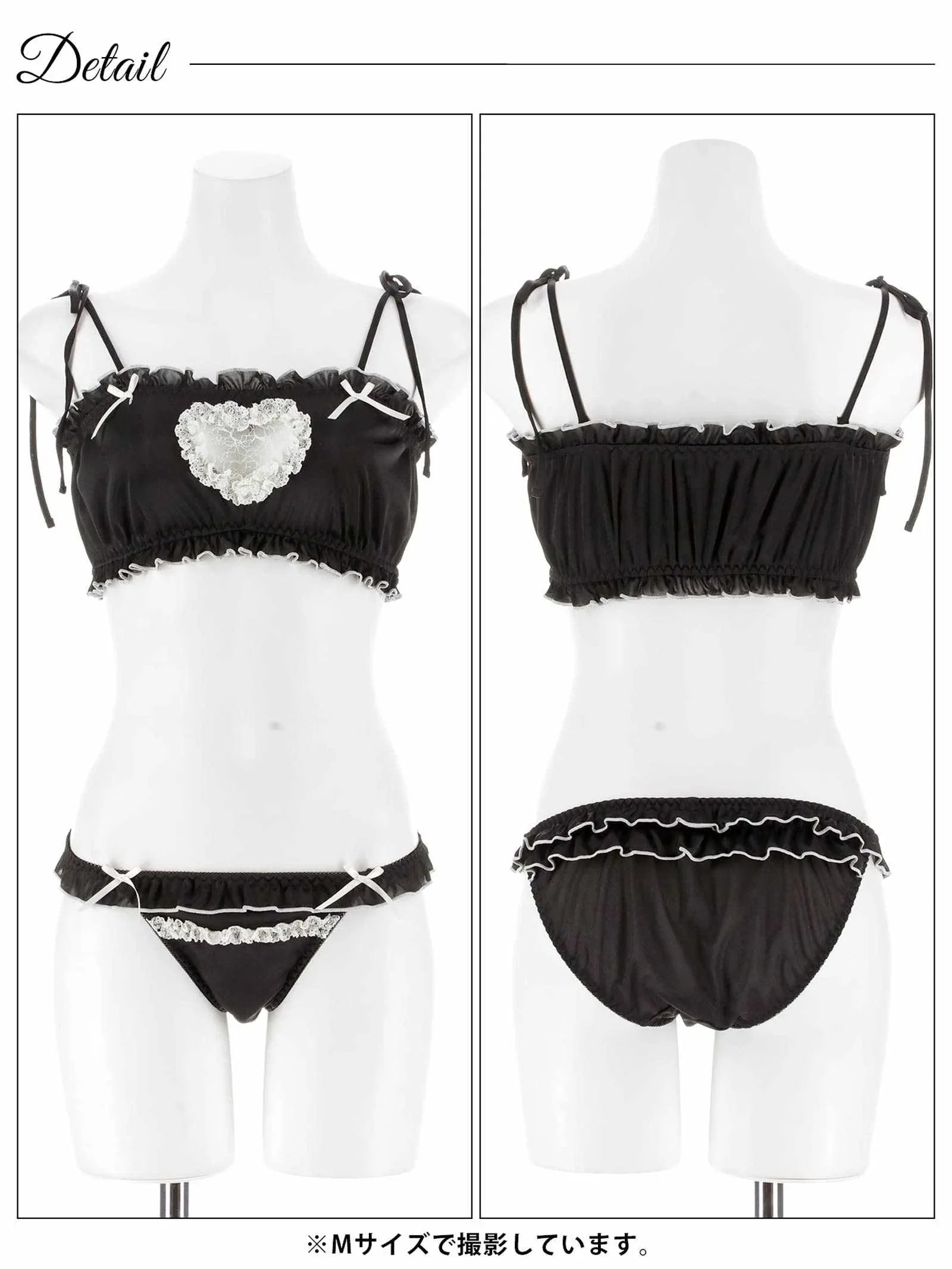 12/5新作!【ノンワイヤー】ラブリーカットフリルチューブブラジャー&フルバックショーツ