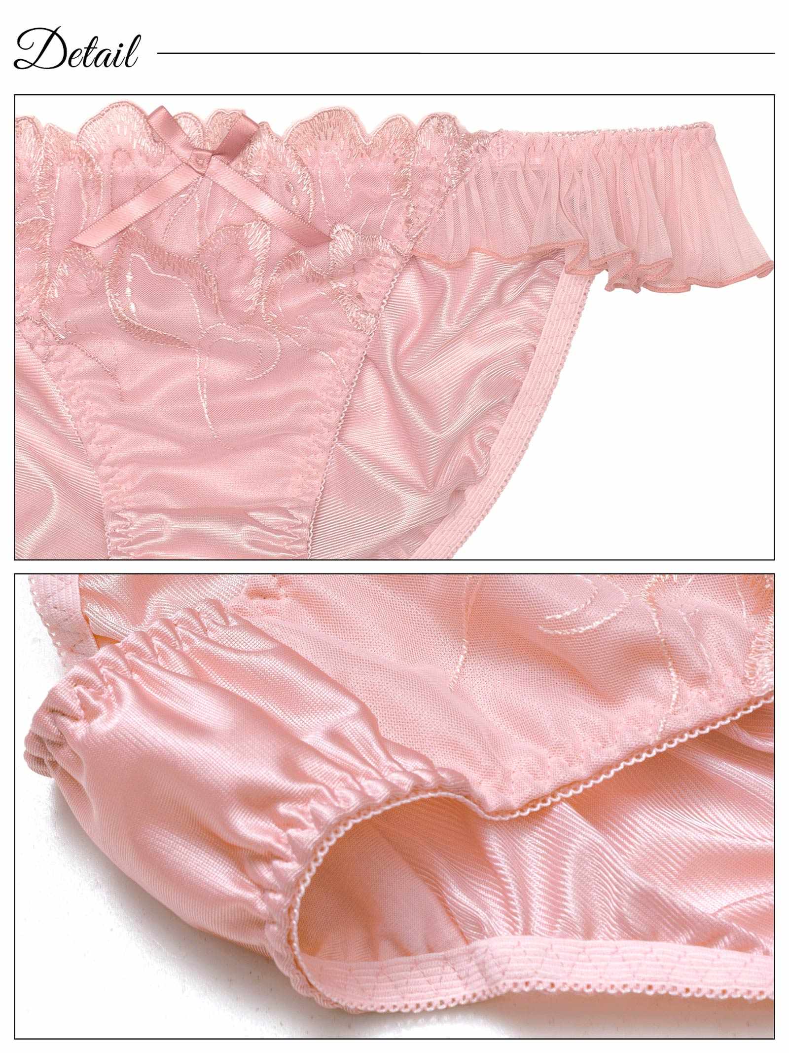 6/20新作!ペタルプリーツフリルブラジャー&フルバックショーツ