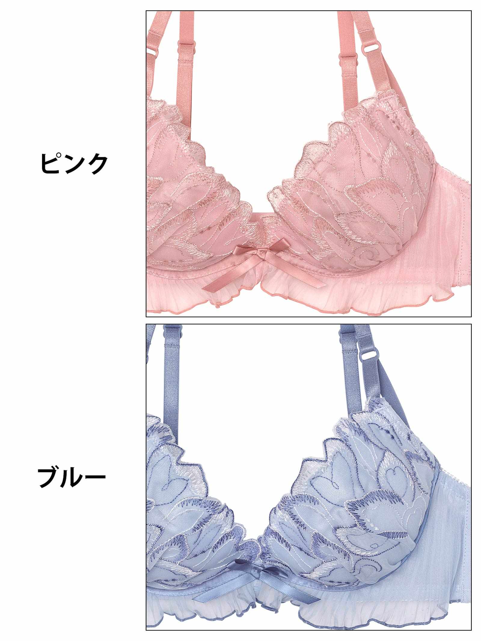 6/20新作!ペタルプリーツフリルブラジャー&フルバックショーツ