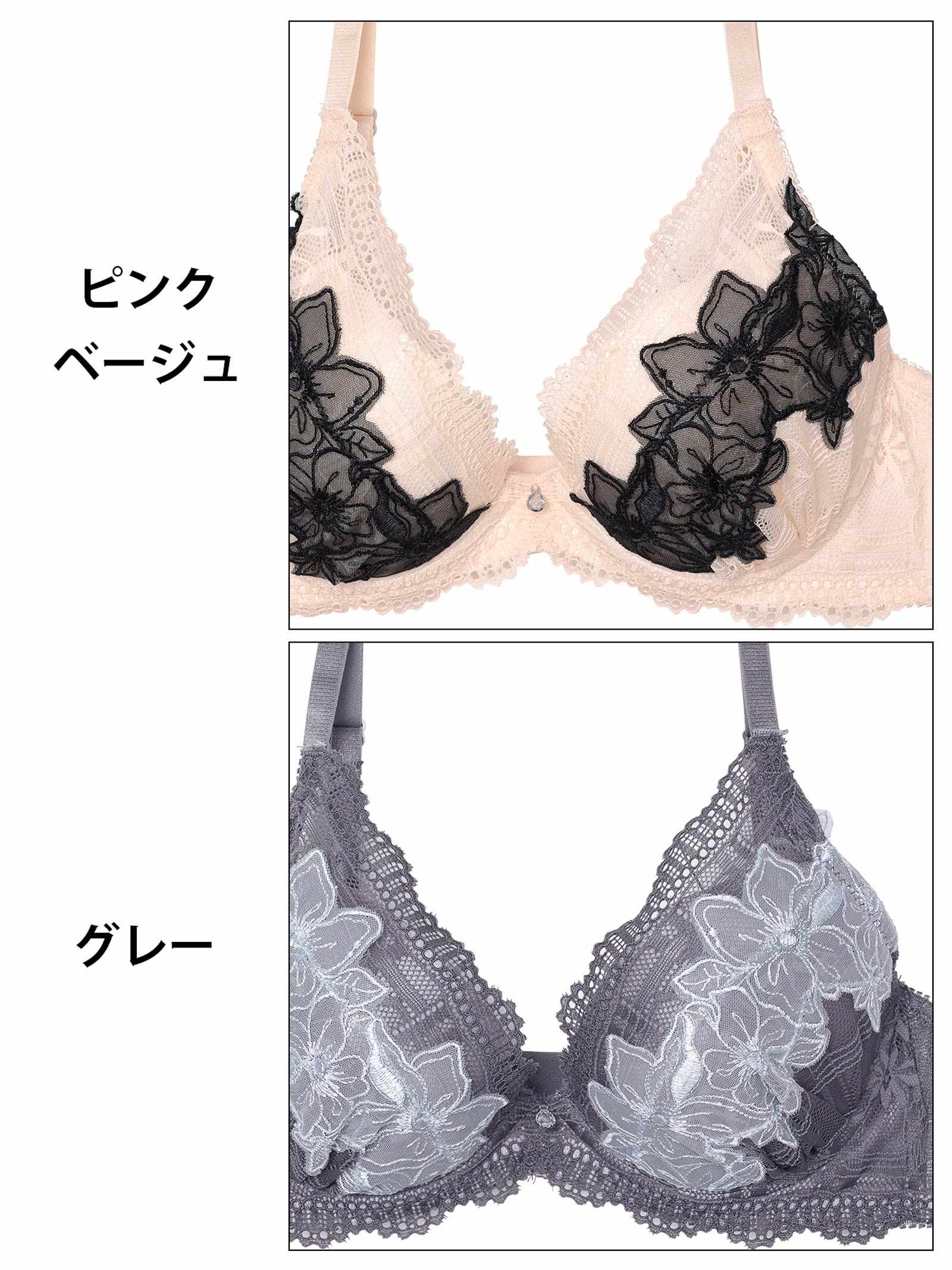 6/30新作!【EFサイズ】スウィートエレガンスブルームブラジャー&フルバックショーツ
