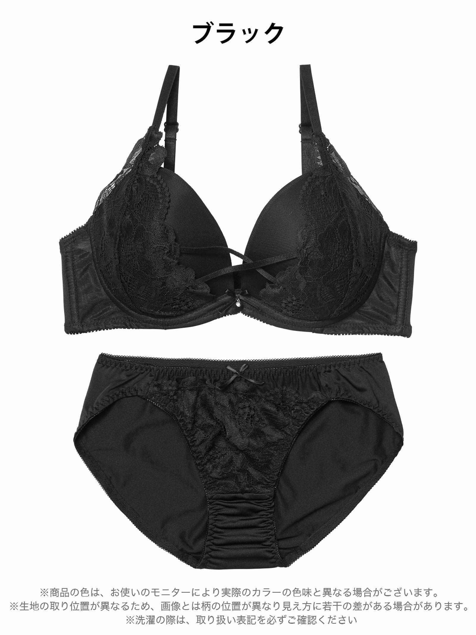 1/12新作!【EFサイズ】エレガントクロスレースブラジャー&フルバックショーツ - 【公式】247Lingerie
