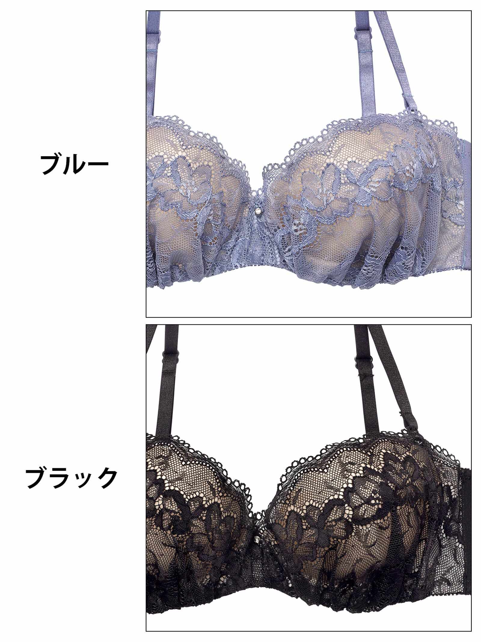 9/29新作!【EFサイズ】ヌーディノーブルレースブラジャー&フルバックショーツ