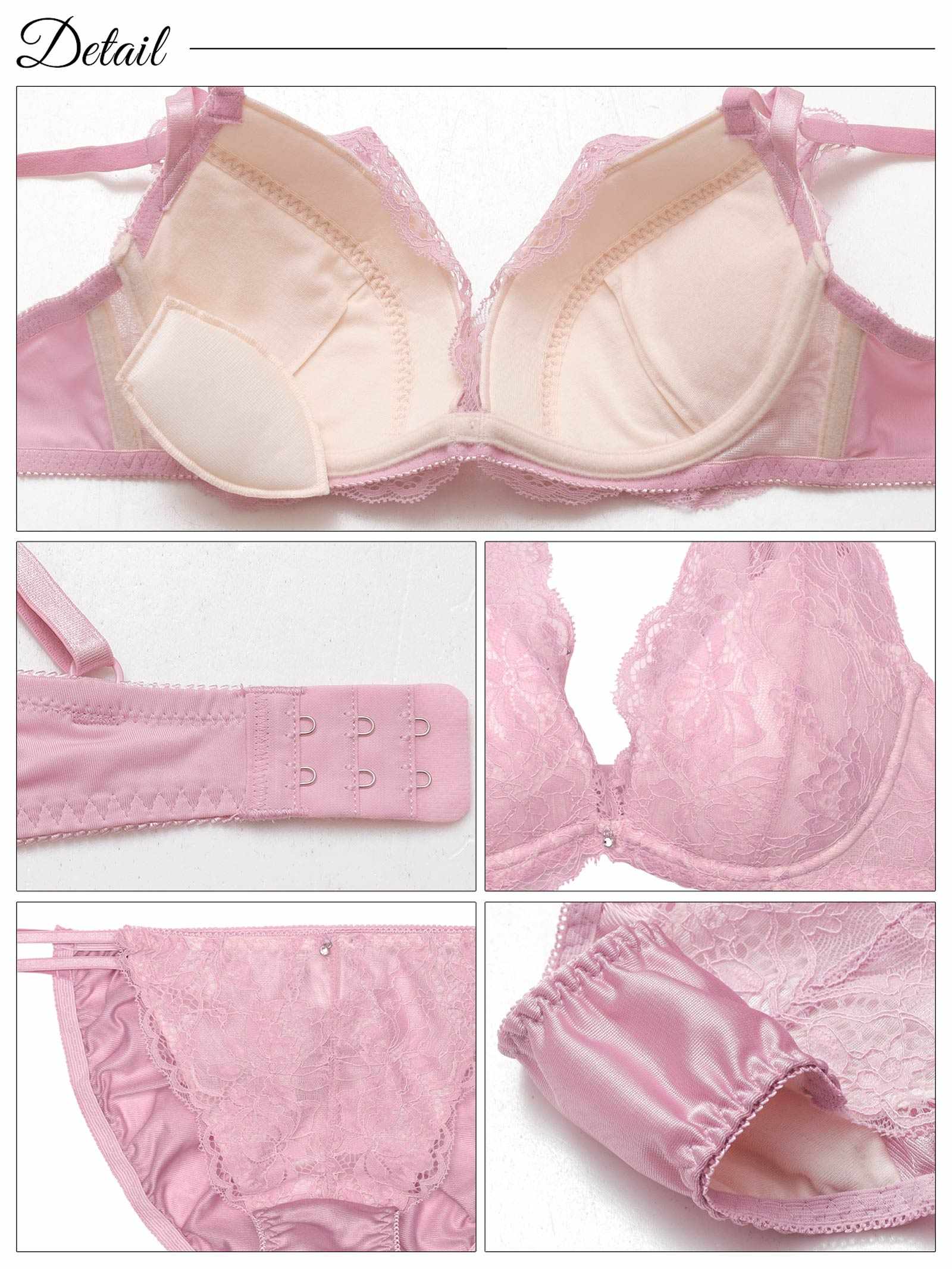 9/22新作!【かとゆり着用】【EFサイズ】ラフィネブロッサムレースブラジャー&フルバックショーツ
