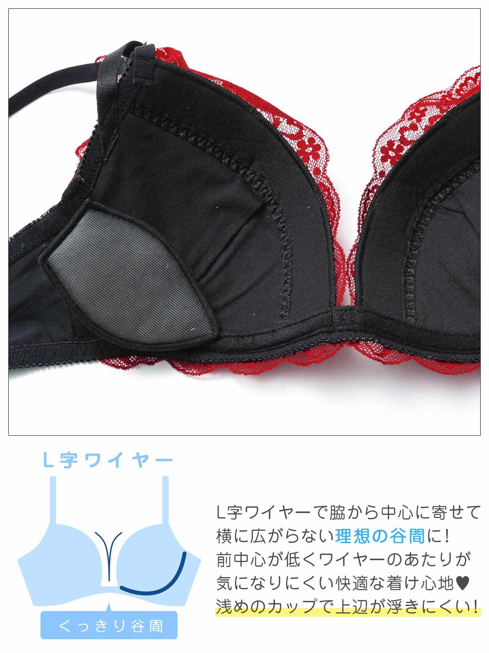 11/14新作!【三上悠亜着用】ヴィーナスノエルレーシィブラジャー&フルバックショーツ