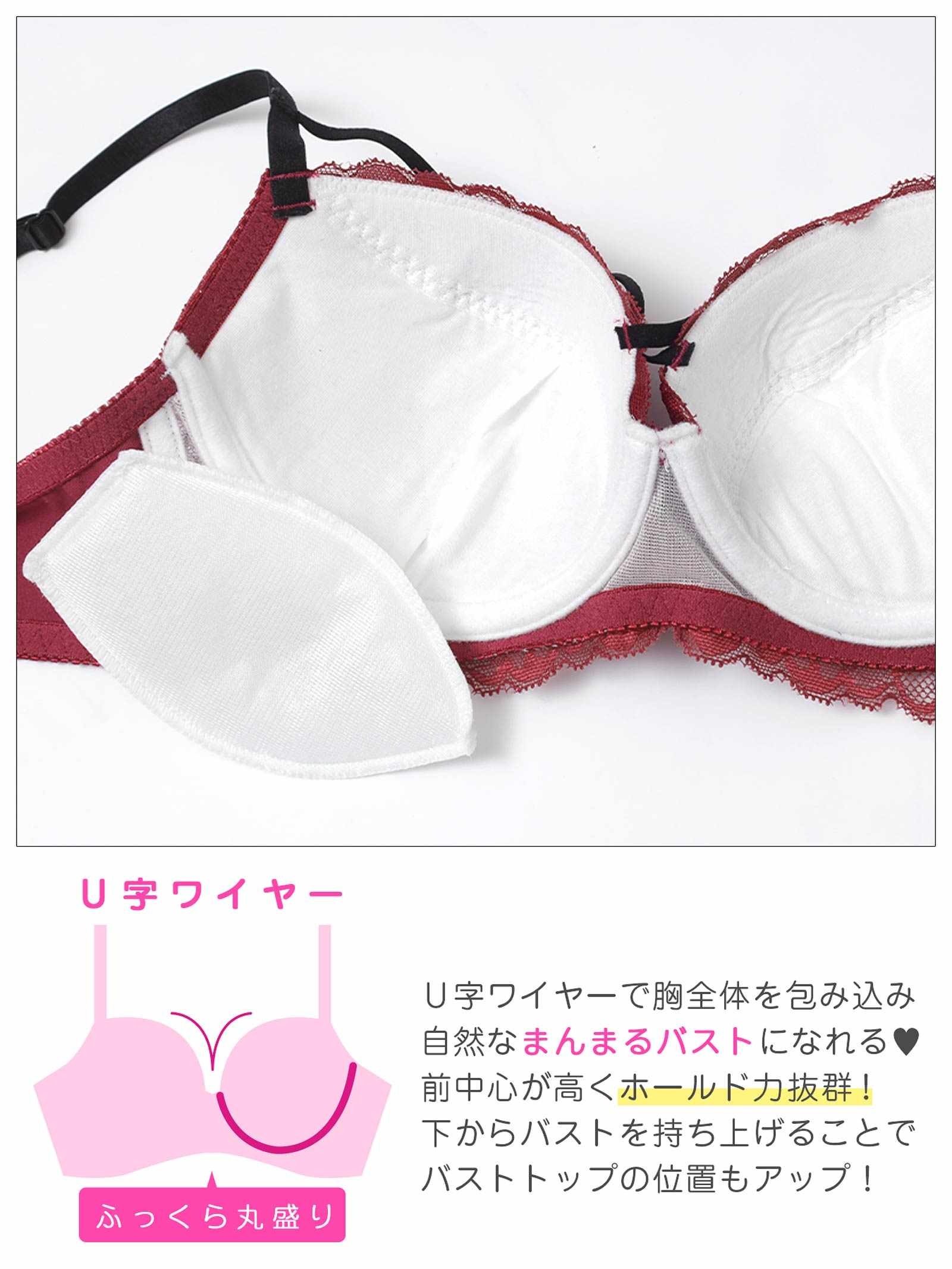 2/16新作!クラッシーレースコードブラジャー&Tバックショーツ