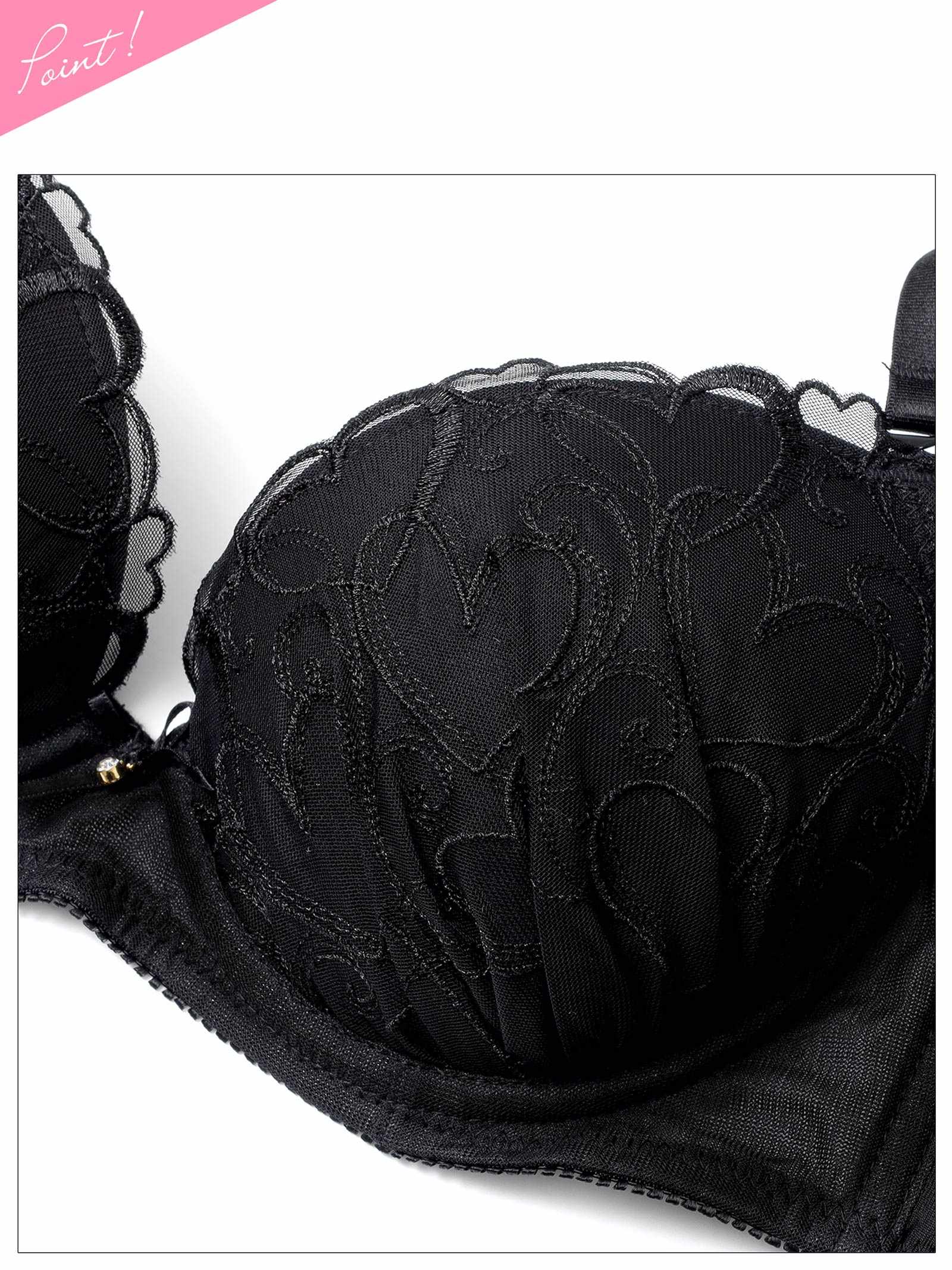 1/19新作!プリティーハートガーリーブラジャー&フルバックショーツ