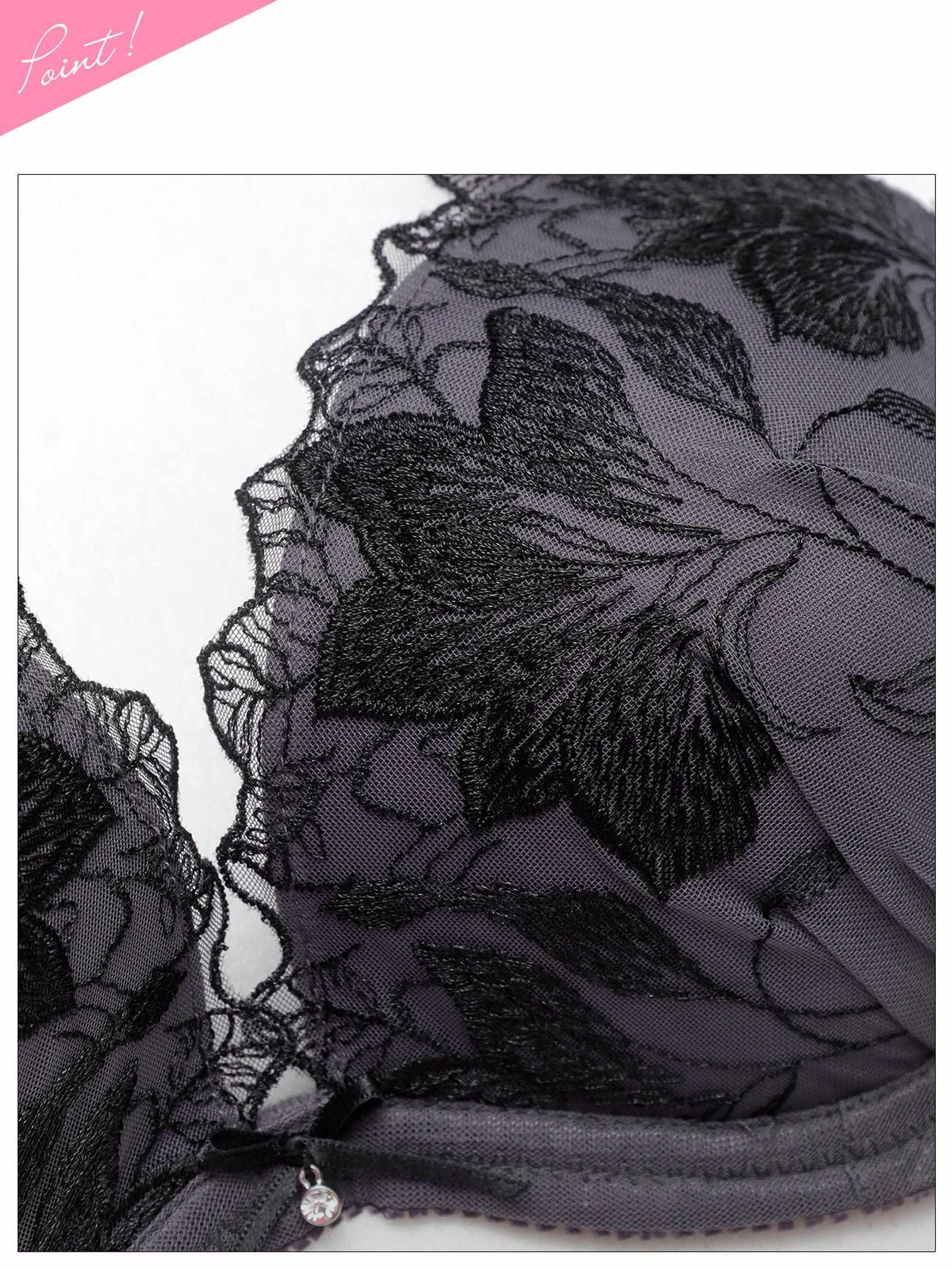 2/20新作!グレースフローラルブラジャー&フルバックショーツ