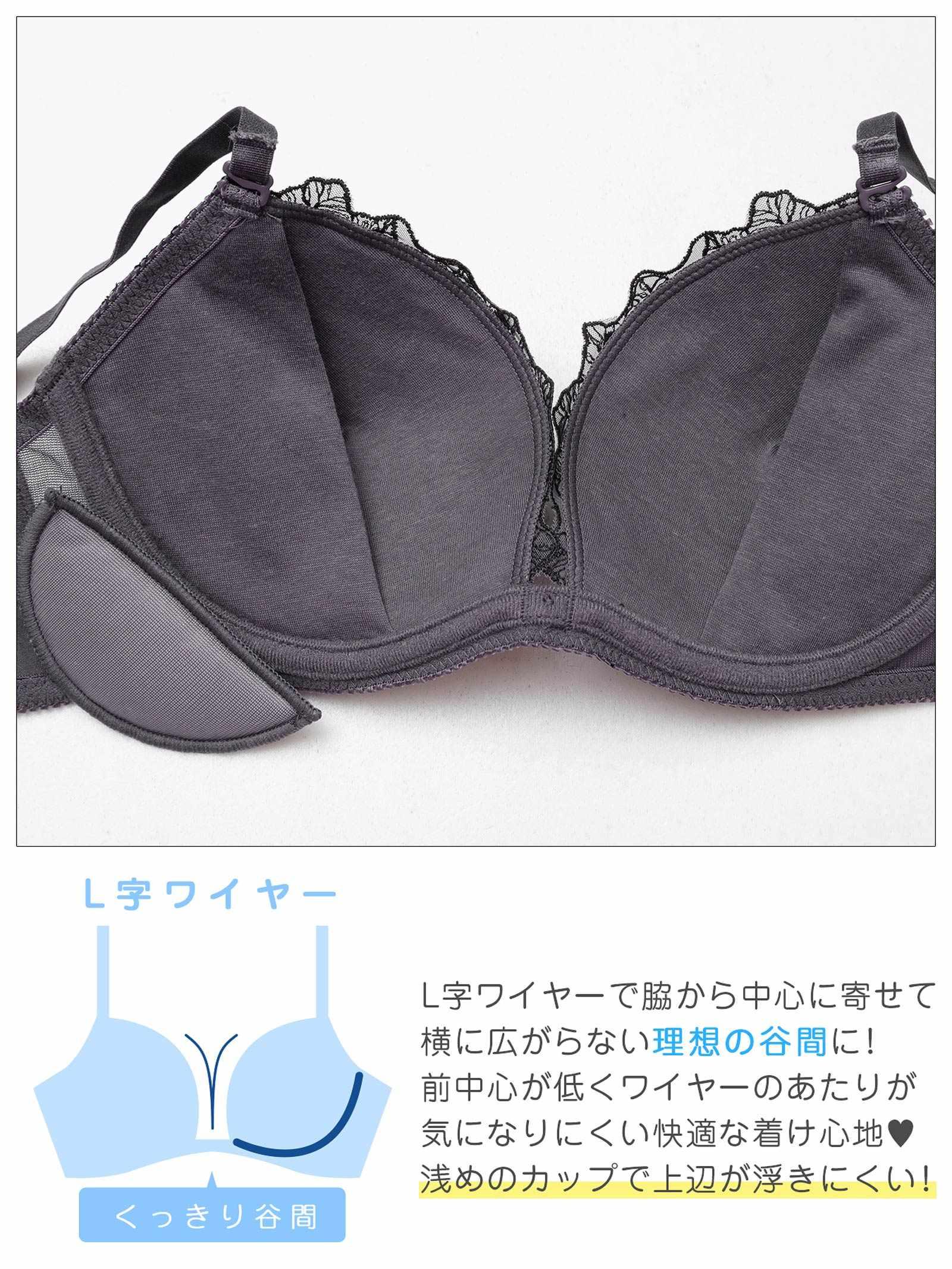 2/20新作!【EFサイズ】グレースフローラルブラジャー&フルバックショーツ