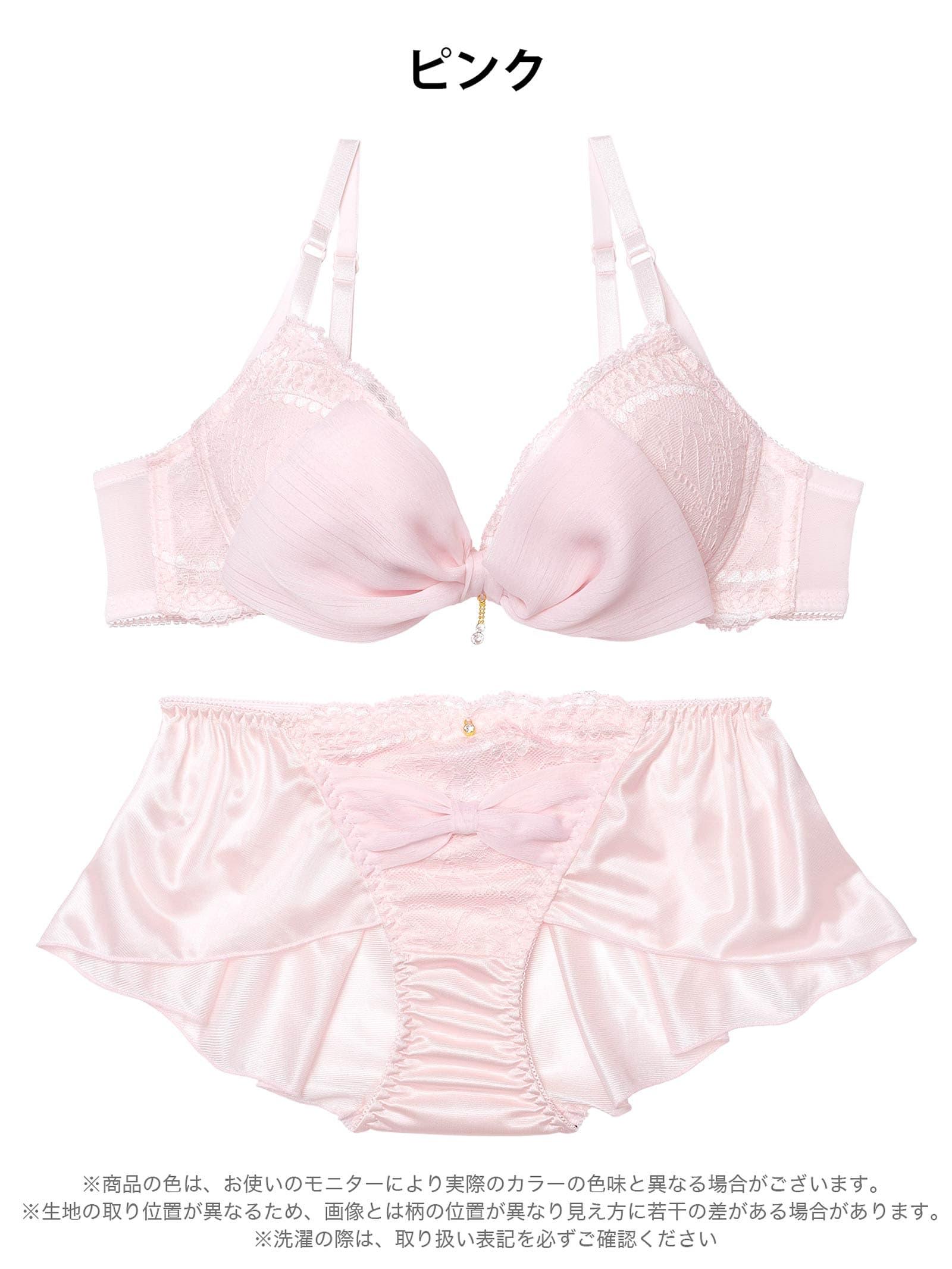 2/25新作!ミルキーリボンフリルブラジャー&フルバックショーツ