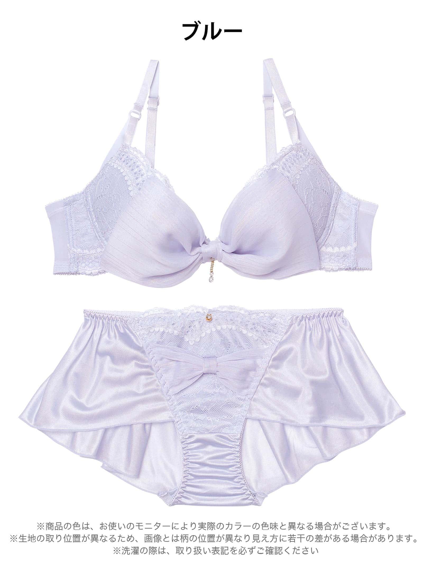 2/25新作!ミルキーリボンフリルブラジャー&フルバックショーツ