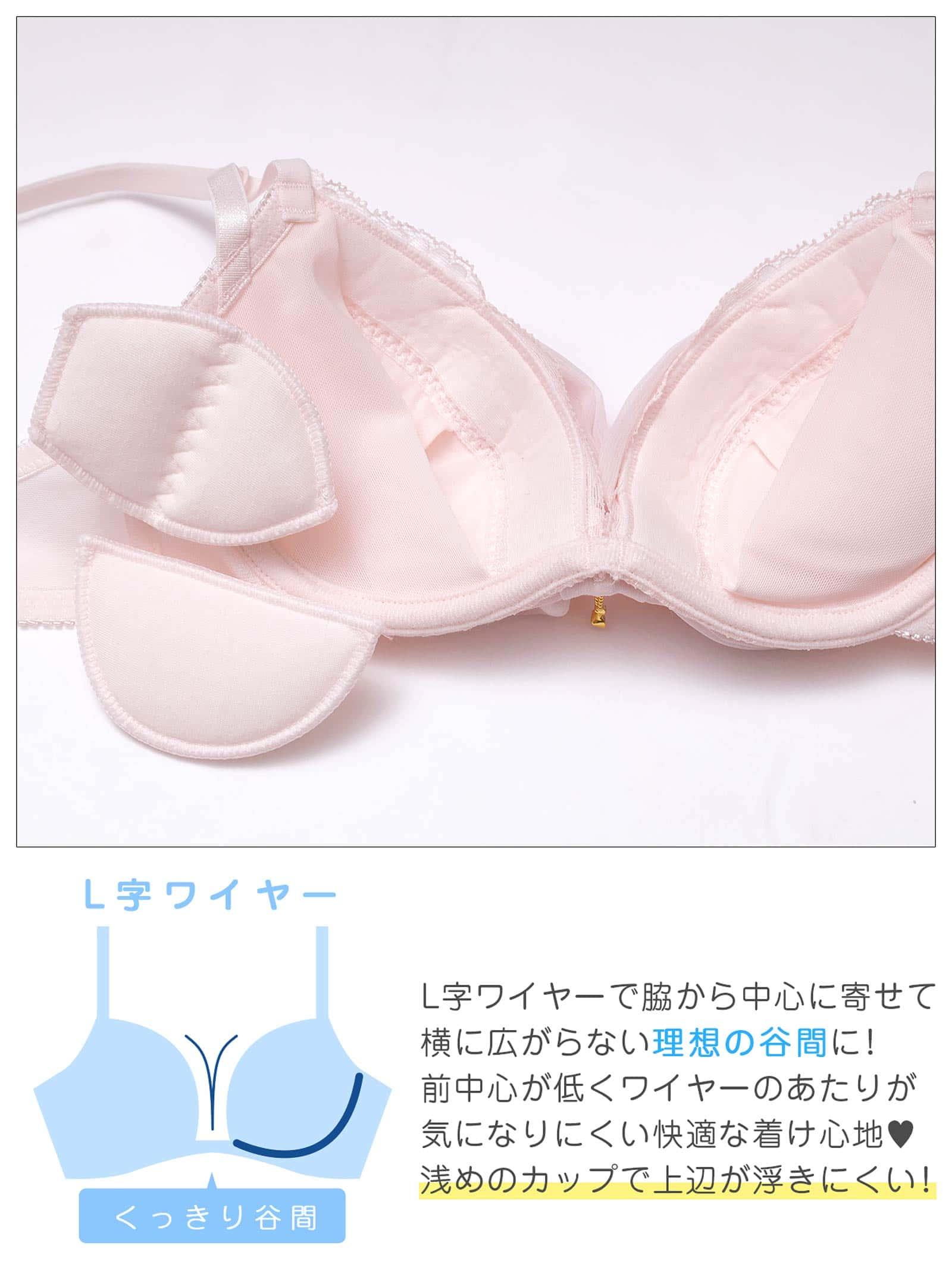 2/25新作!ミルキーリボンフリルブラジャー&フルバックショーツ