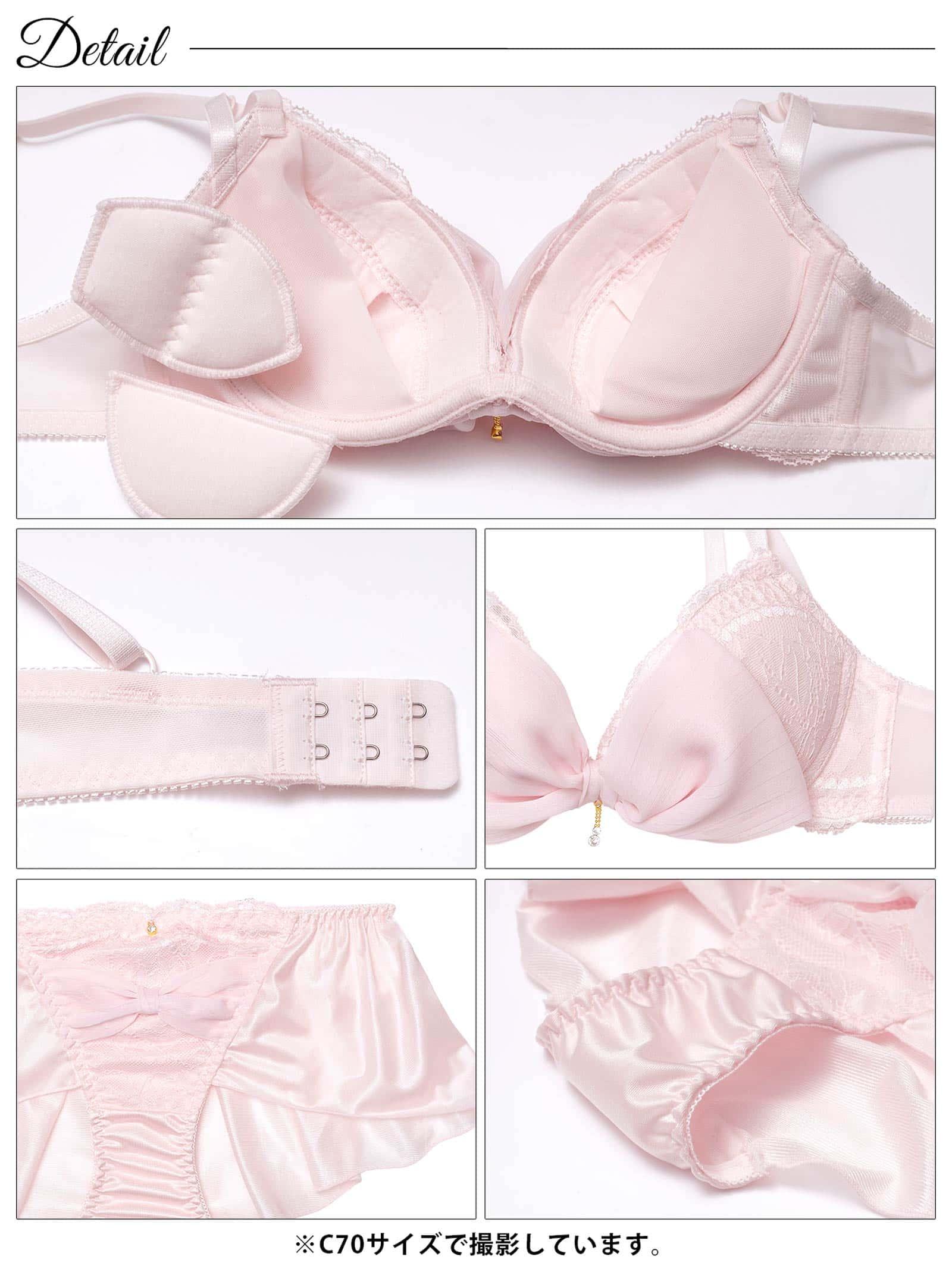 2/25新作!ミルキーリボンフリルブラジャー&フルバックショーツ