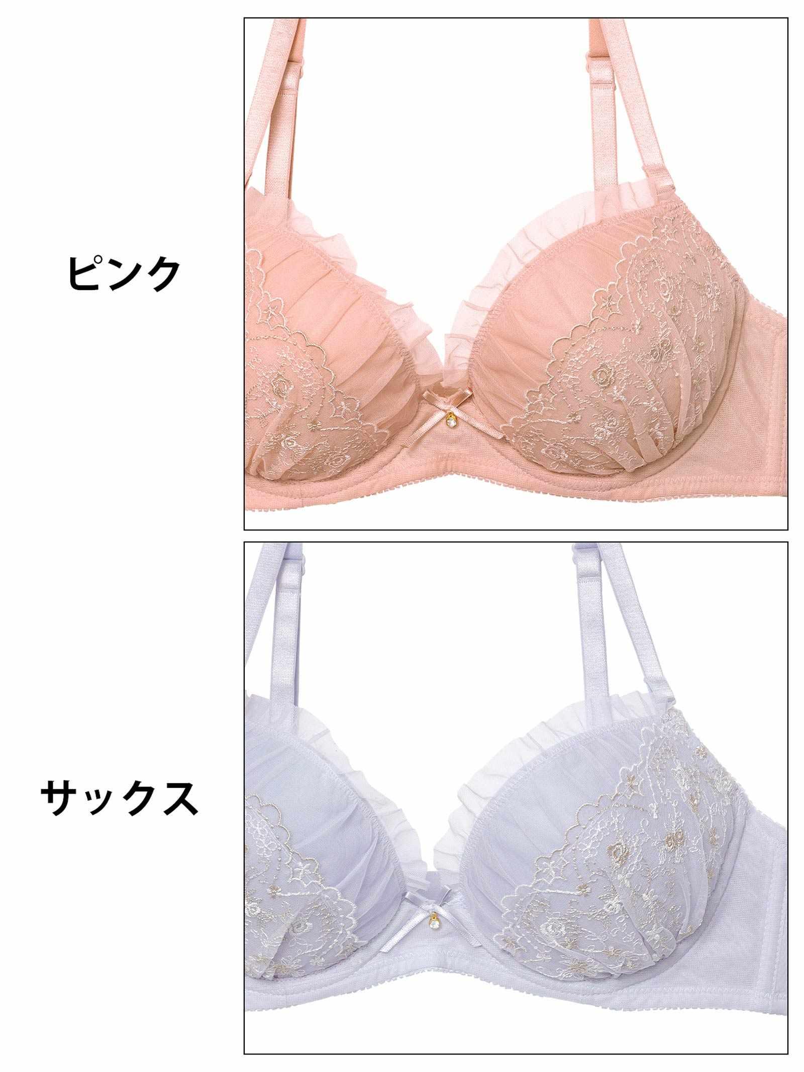 10/1新作!ブルーミングシアーフリルブラジャー&フルバックショーツ