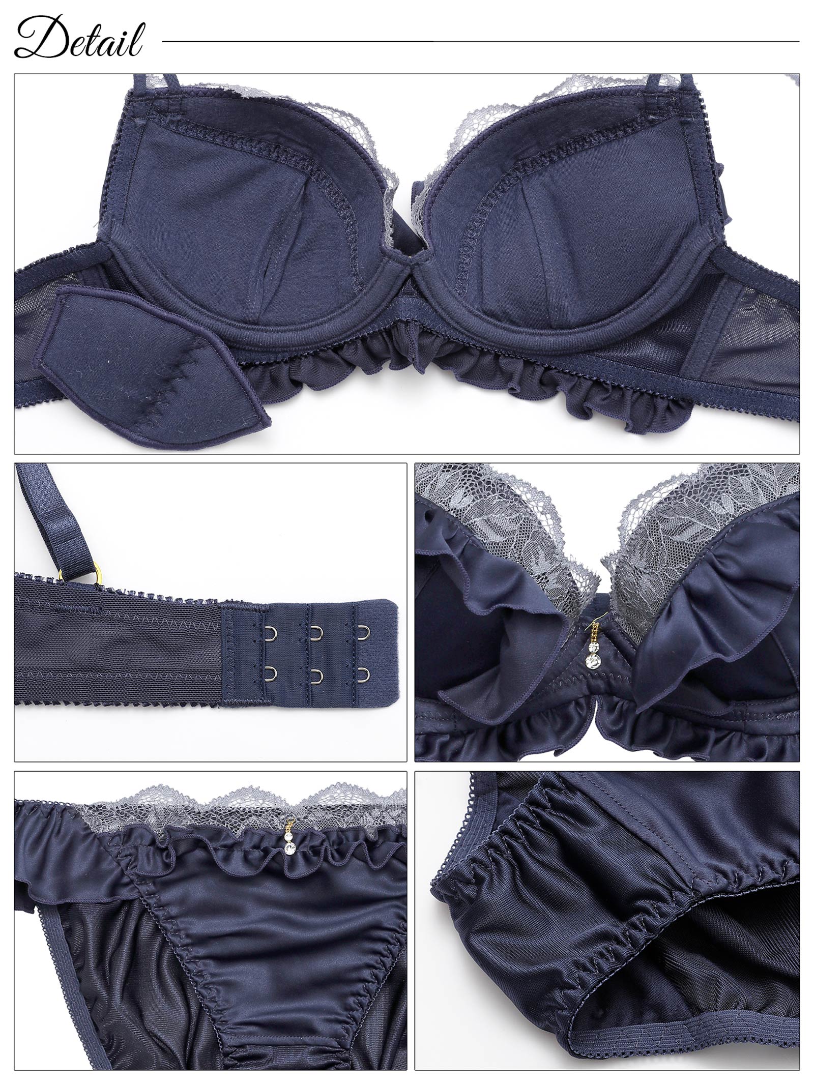 プリティドーリーフリルブラジャー&フルバックショーツ