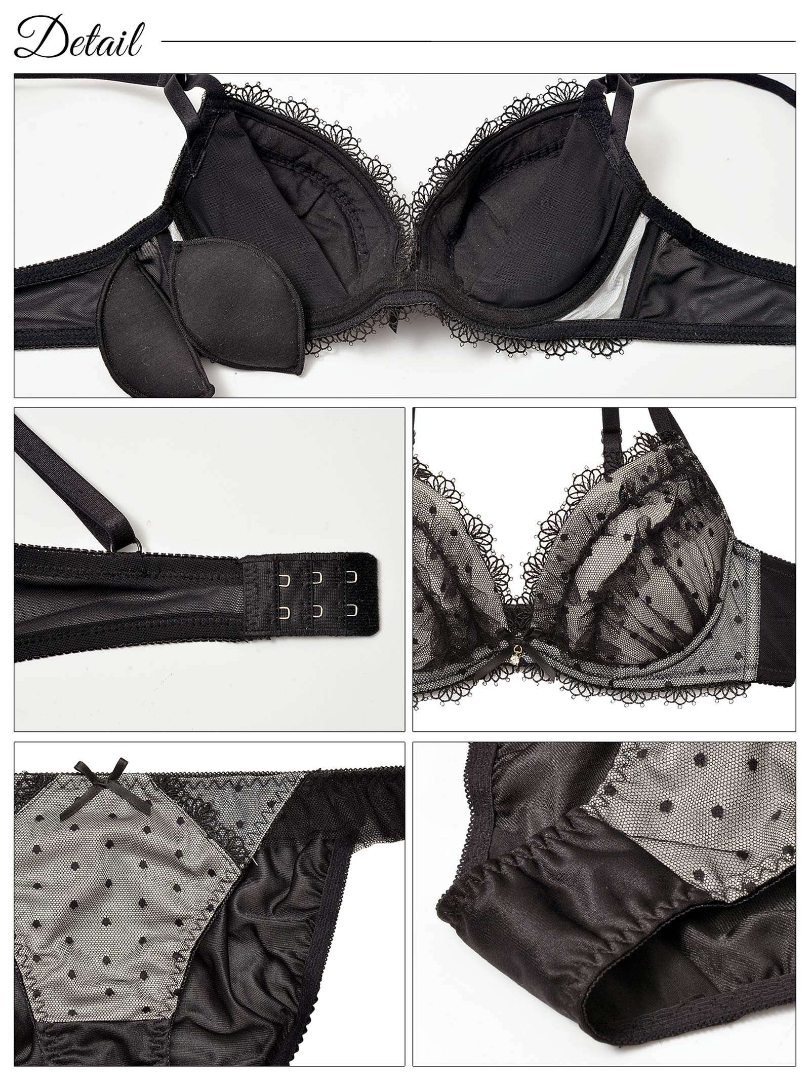 ラブリードットチュールブラジャー&フルバックショーツ - 【公式】247Lingerie