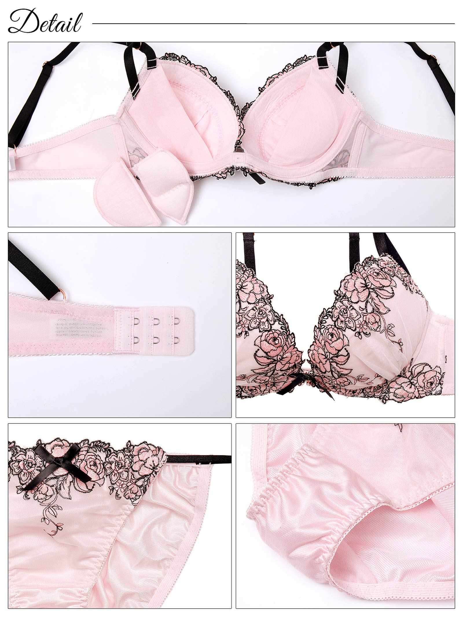 3/14新作!ピオニーフラワーチュールブラジャー&フルバックショーツ