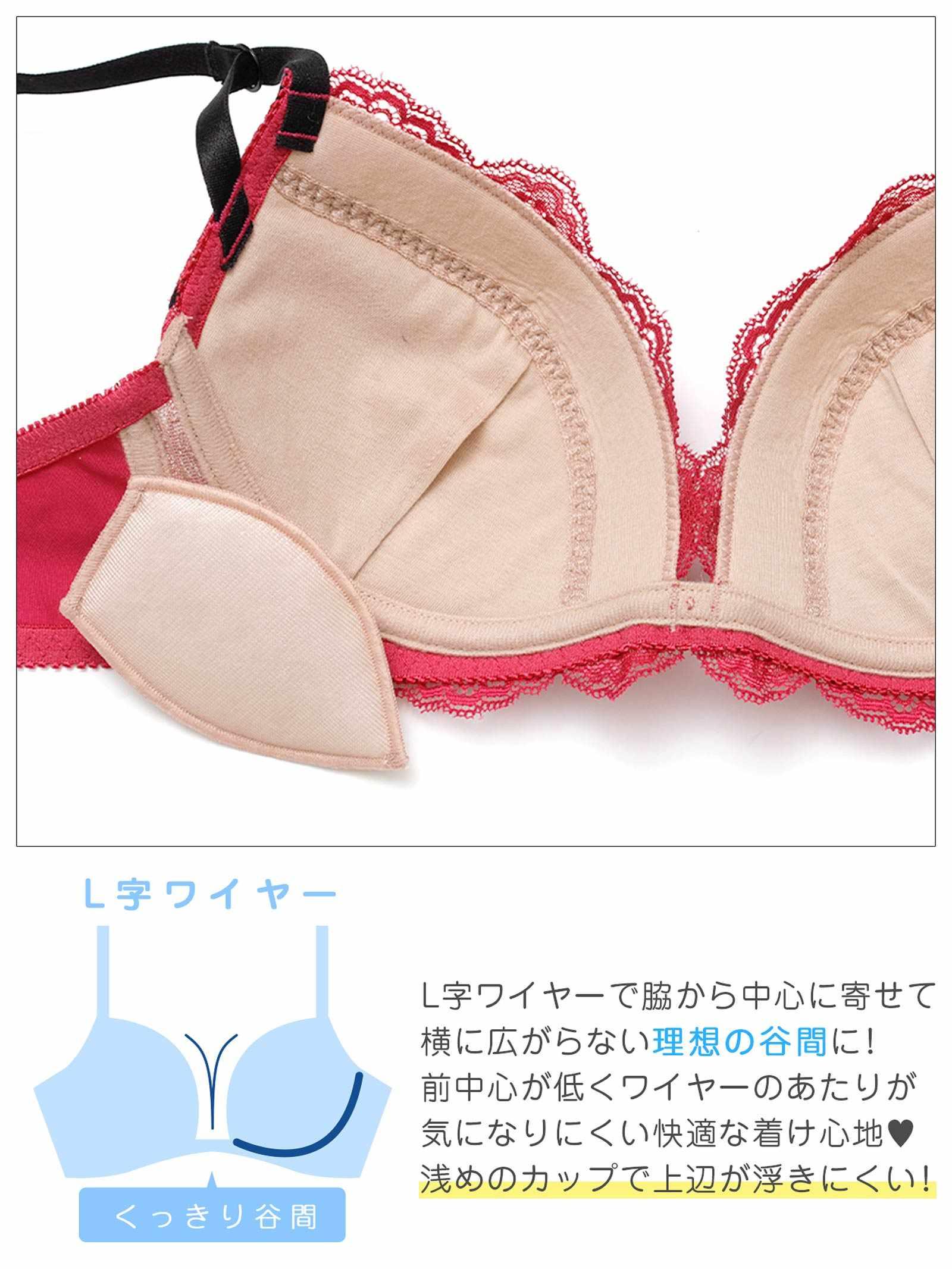 2/20新作!【三上悠亜着用】グラマラスレースコードブラジャー&Tバックショーツ