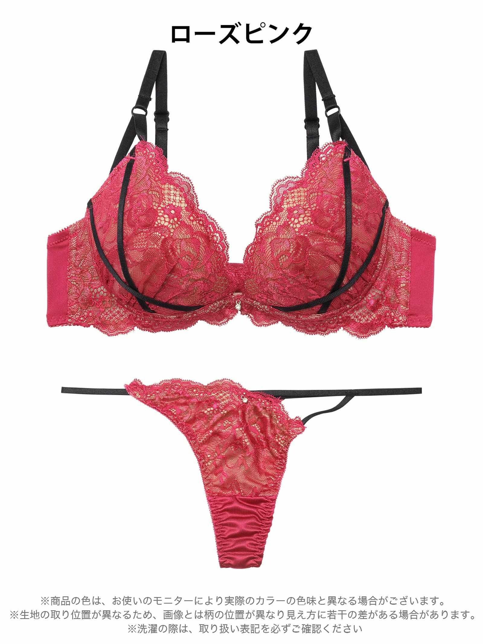 2/20新作!【三上悠亜着用】【EFサイズ】グラマラスレースコードブラジャー&Tバックショーツ