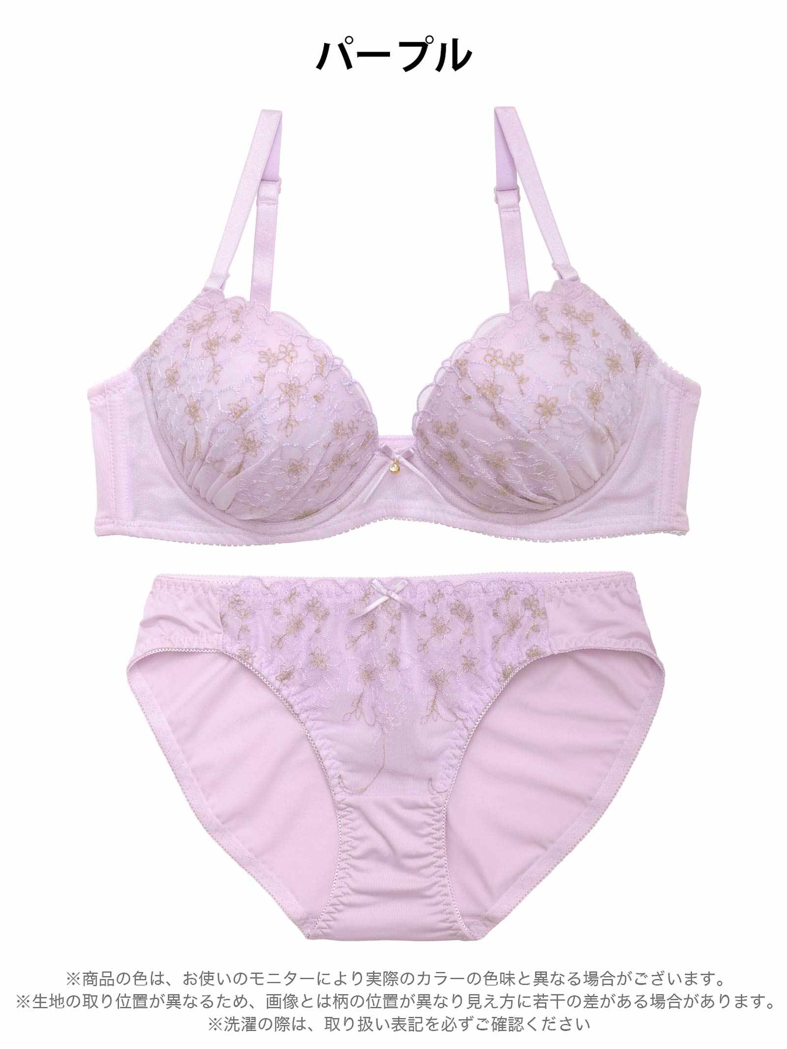 3/23新作!スウィートピュアフラワーブラジャー&フルバックショーツ