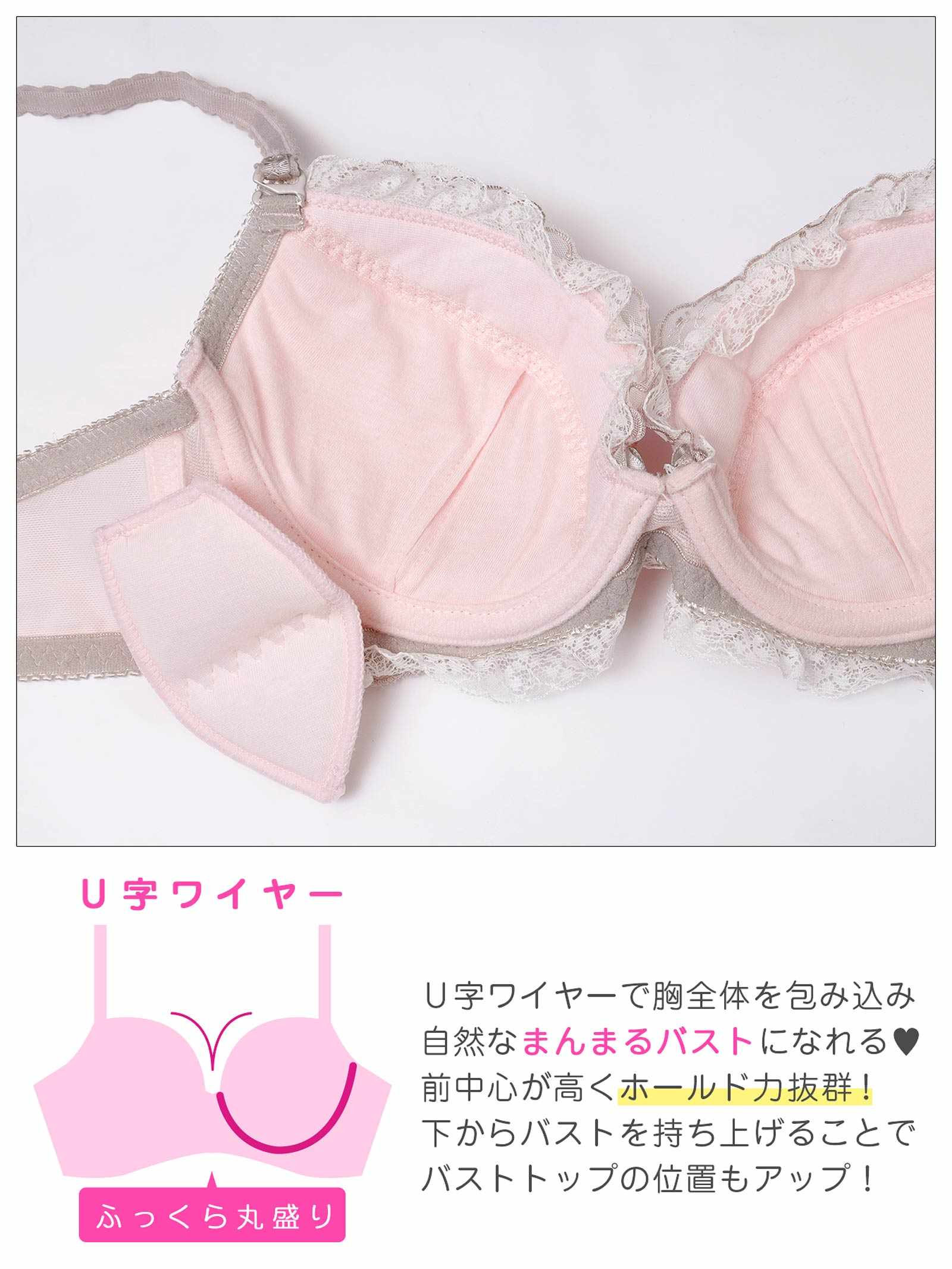 12/1新作!【EFサイズ】アンティークフェミニンアーチブラジャー&フルバックショーツ