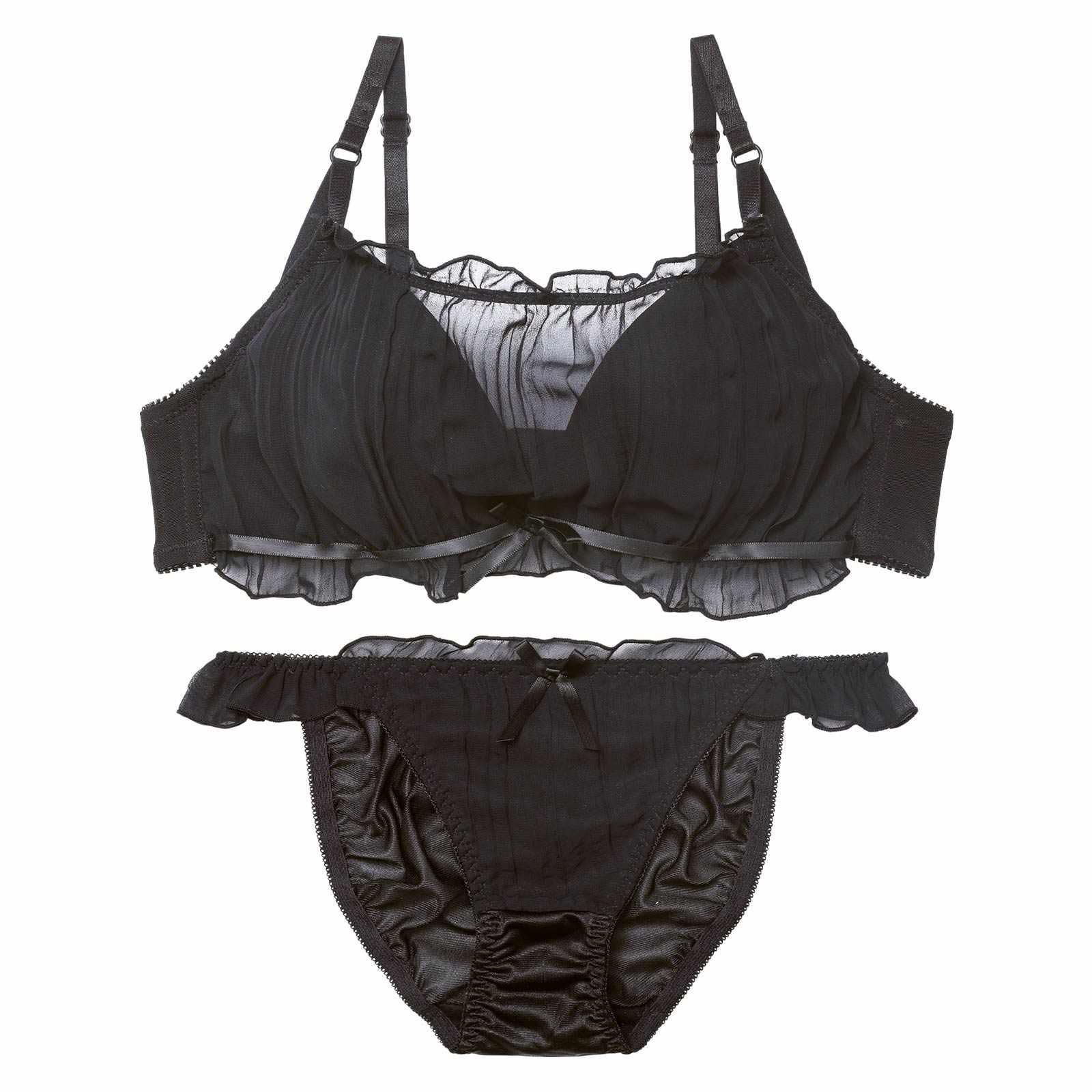 【EFサイズ】フラッフィーシフォンフリルブラジャー&フルバックショーツ