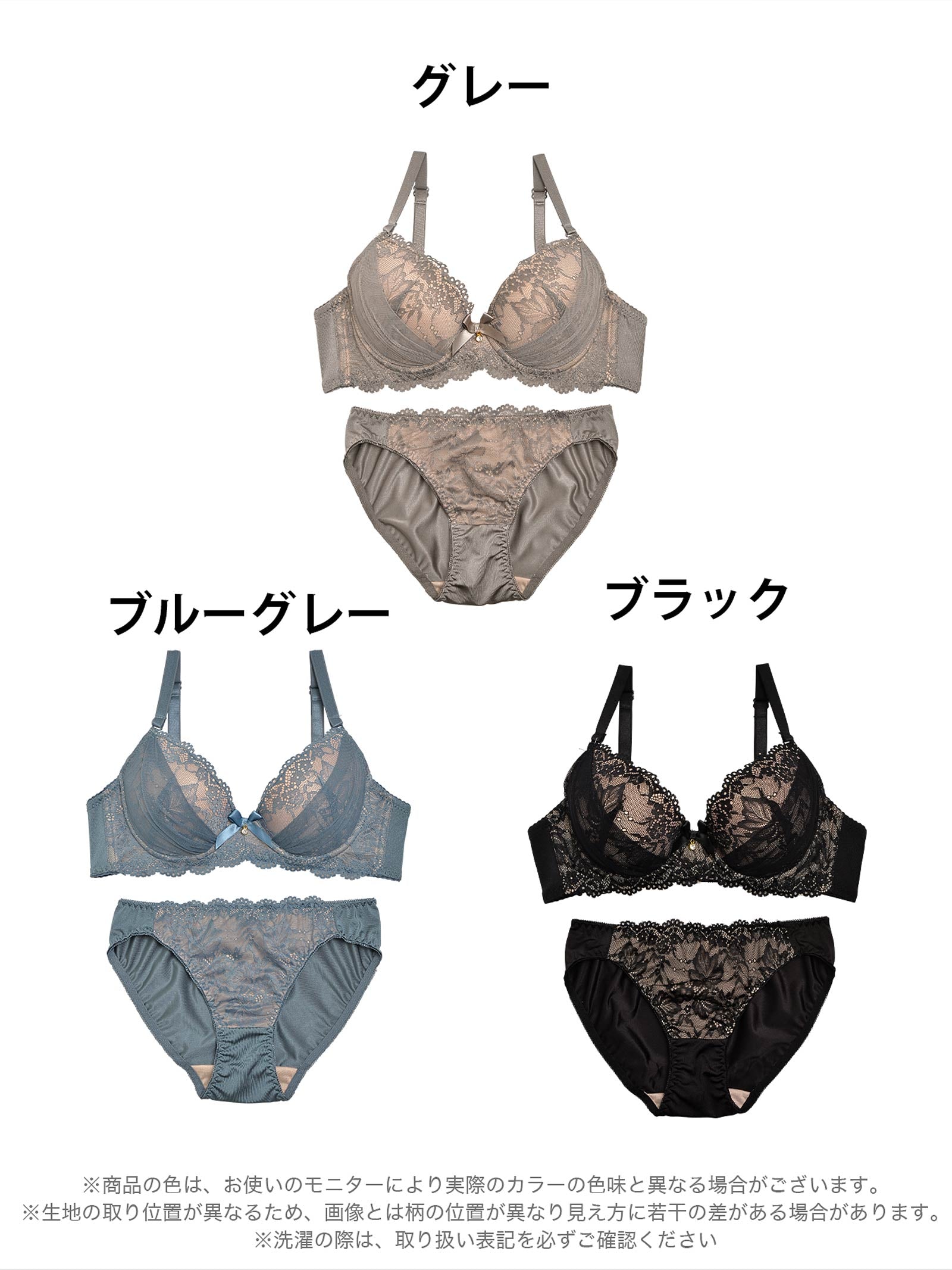 ヌーディーエレガントレースブラジャー&フルバックショーツ - 【公式】247Lingerie