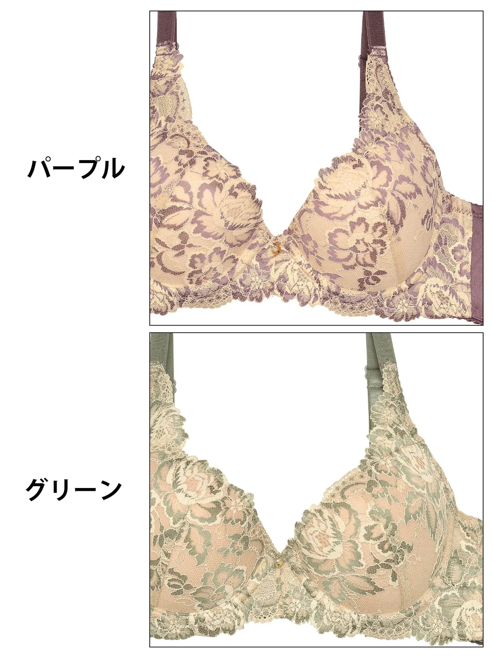 ジーニアルダスティフラワーブラジャー&フルバックショーツ - 【公式】247Lingerie