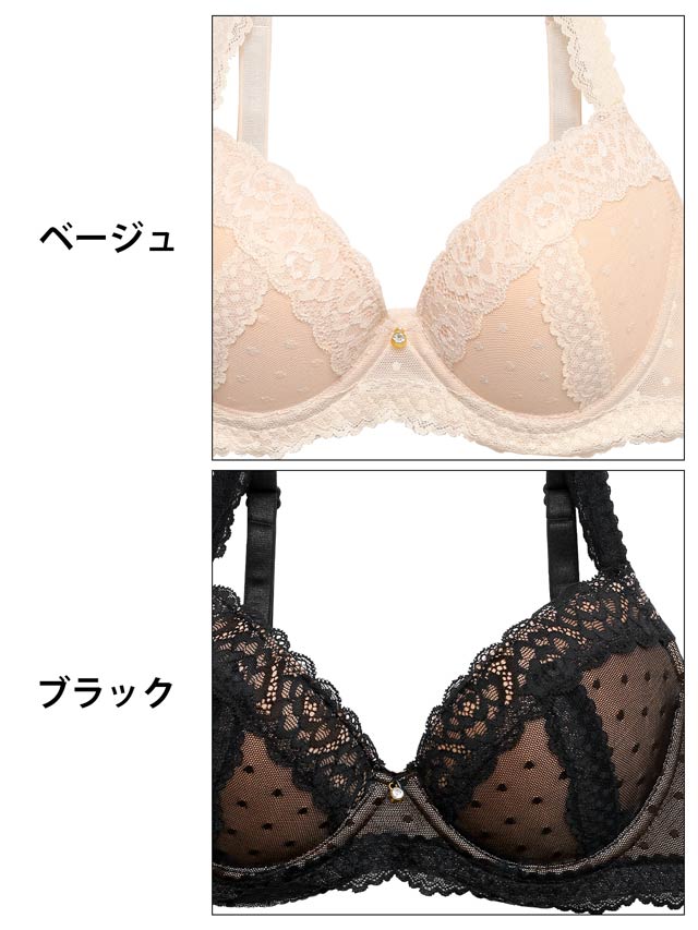 クラシカルドットレースブラジャー&フルバックショーツ