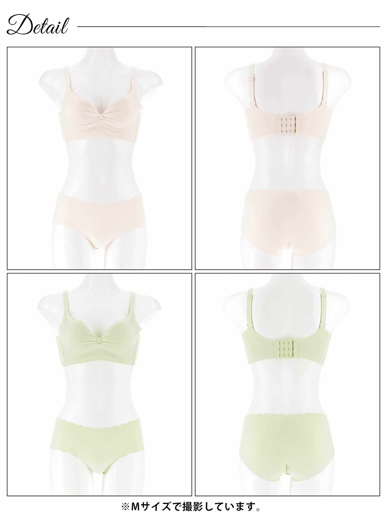 3/10新作!【ノンワイヤー】スカラップリボンシームレスブラジャー&フルバックショーツ