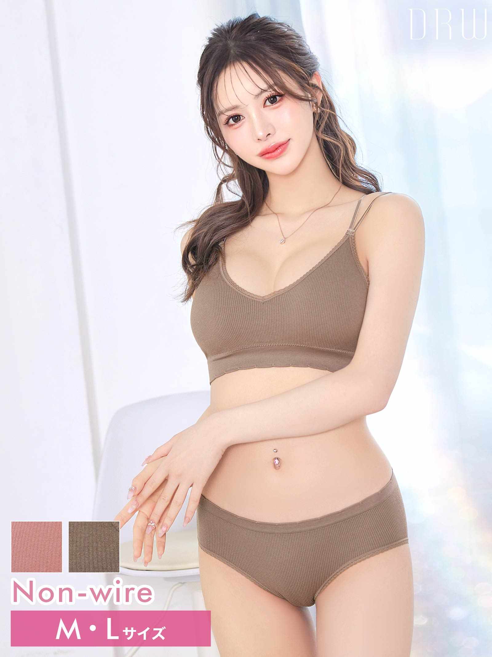 3/12新作!【ノンワイヤー】シンプルバッククロスリブブラジャー&フルバックショーツ