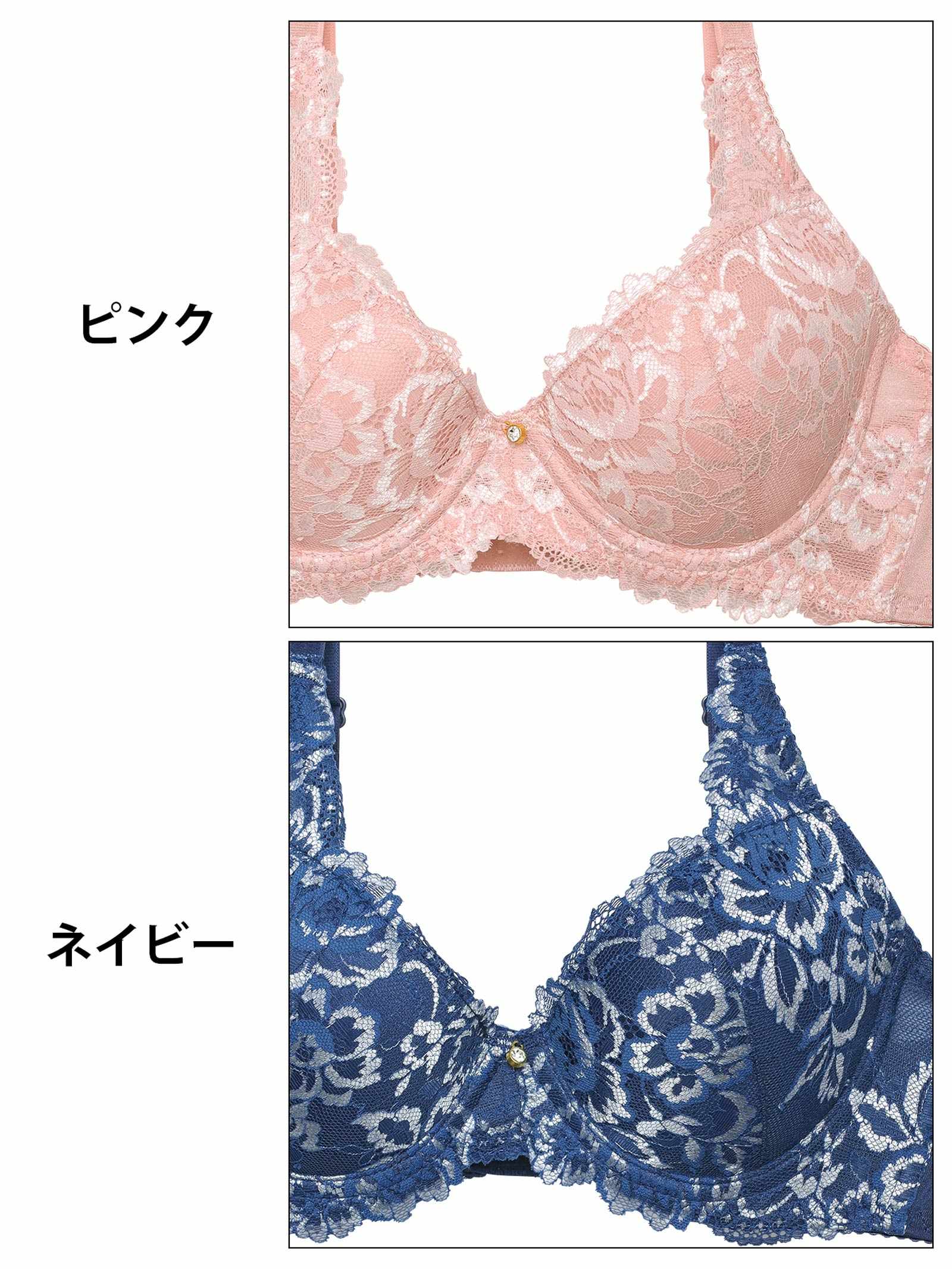 3/3新作!ブリリアントラッセルレーシィブラジャー&フルバックショーツ