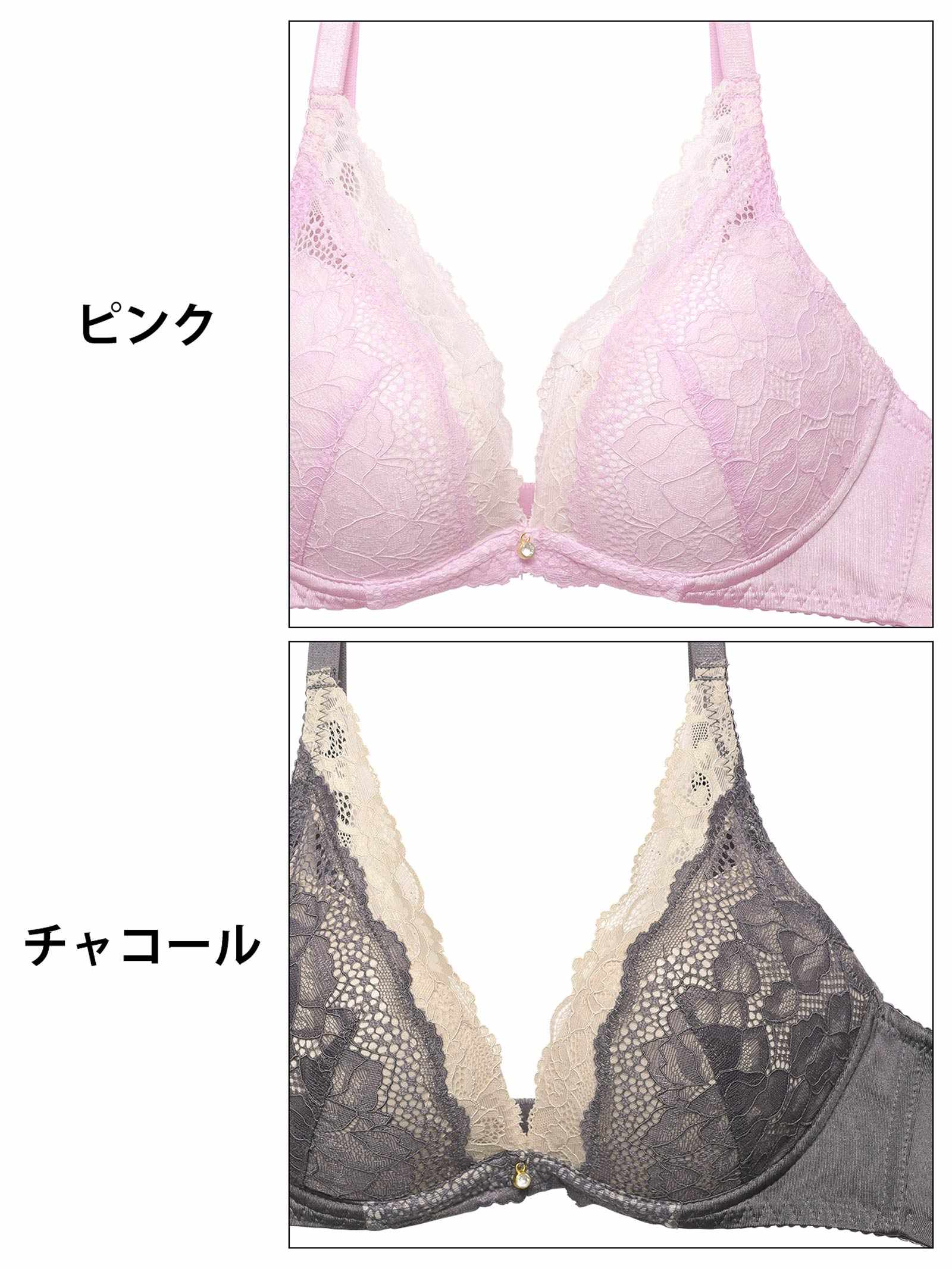 3/7新作!バイカラークラッシーペタルブラジャー&フルバックショーツ