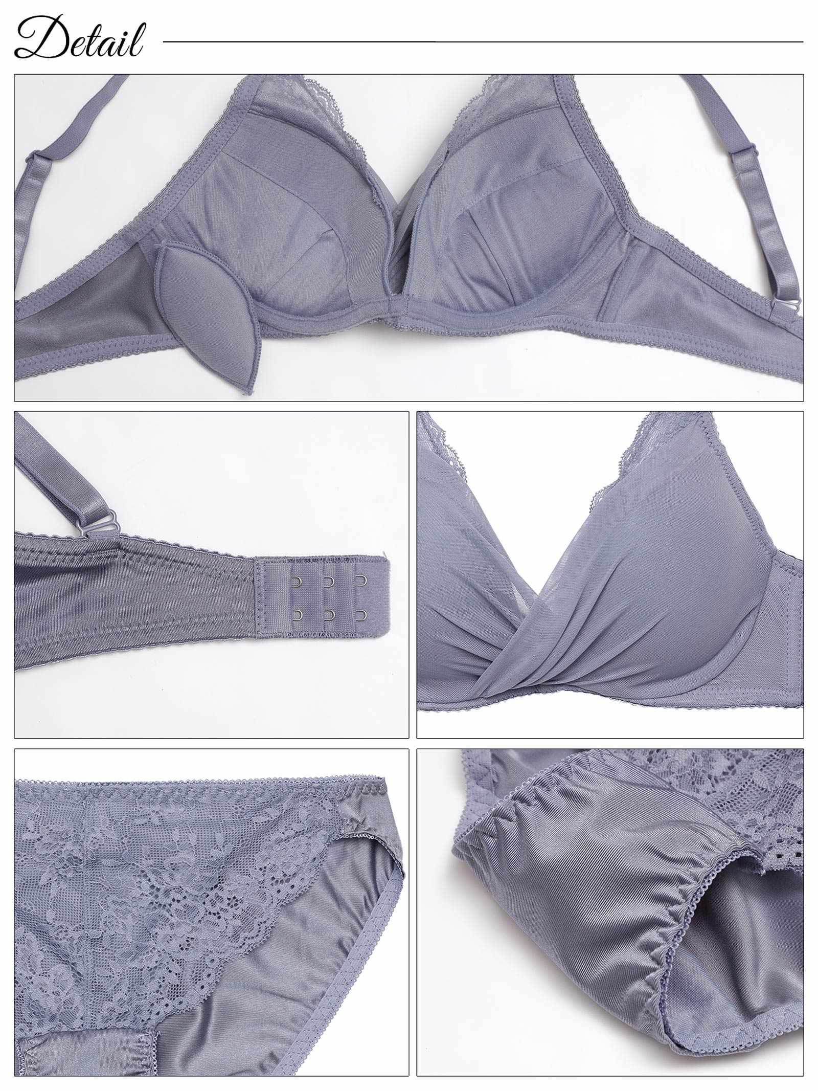レーシィカシュクールシフォンブラジャー&フルバックショーツ - 【公式】247Lingerie
