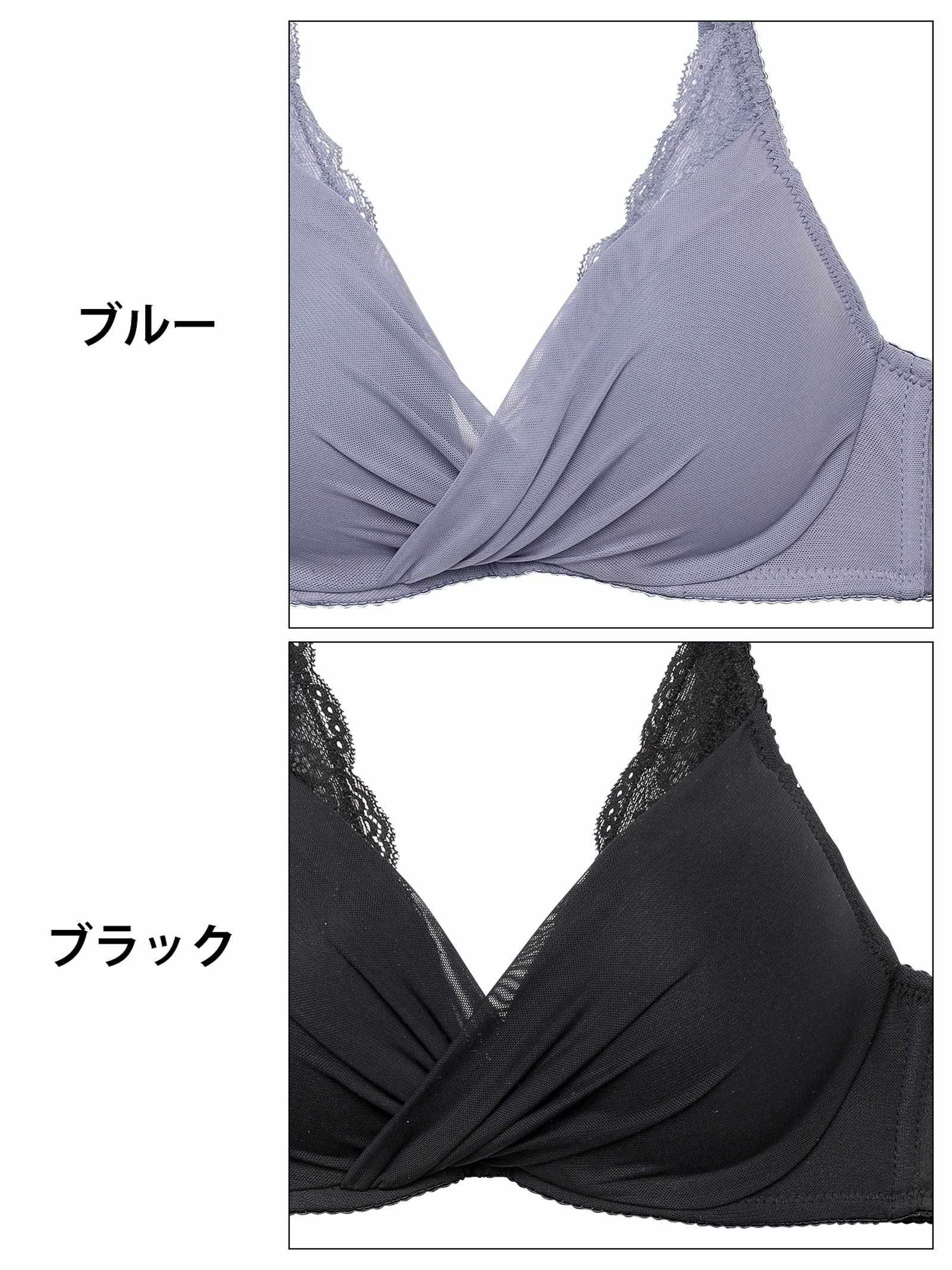 レーシィカシュクールシフォンブラジャー&フルバックショーツ - 【公式】247Lingerie