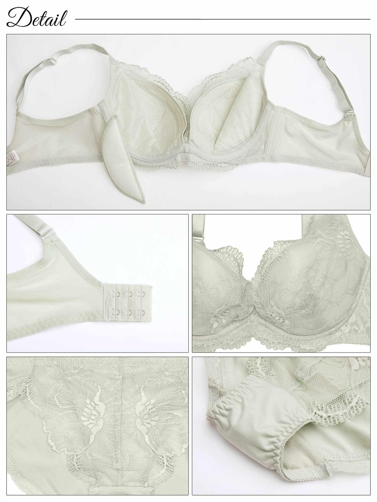 カシュクールシアーペタル育乳脇高ブラジャー&フルバックショーツ - 【公式】247Lingerie