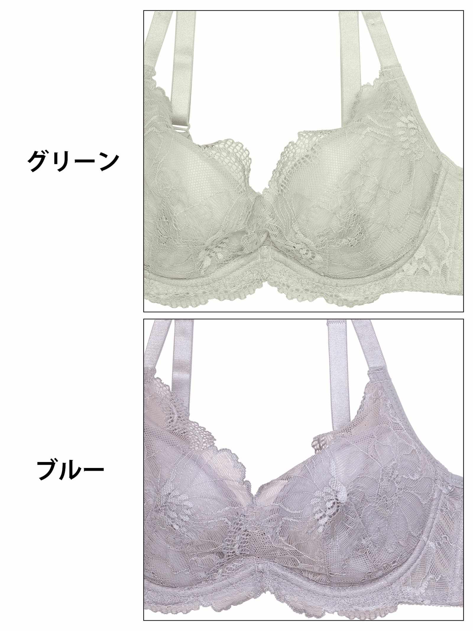 1/24新作!カシュクールシアーペタル育乳脇高ブラジャー&フルバックショーツ