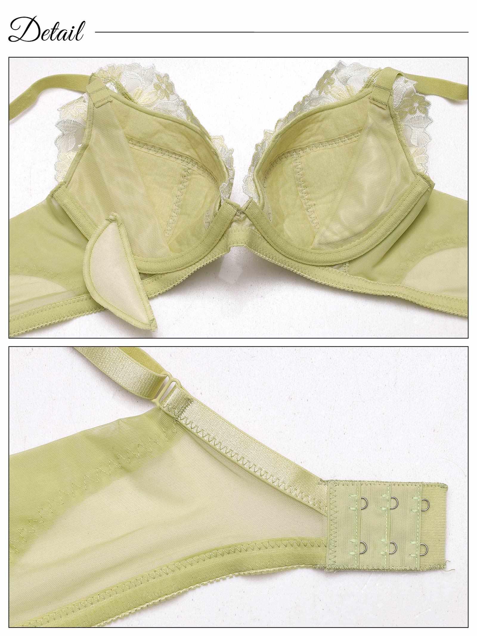 エレガントジャスミン育乳脇高ブラジャー&フルバックショーツ - 【公式】247Lingerie