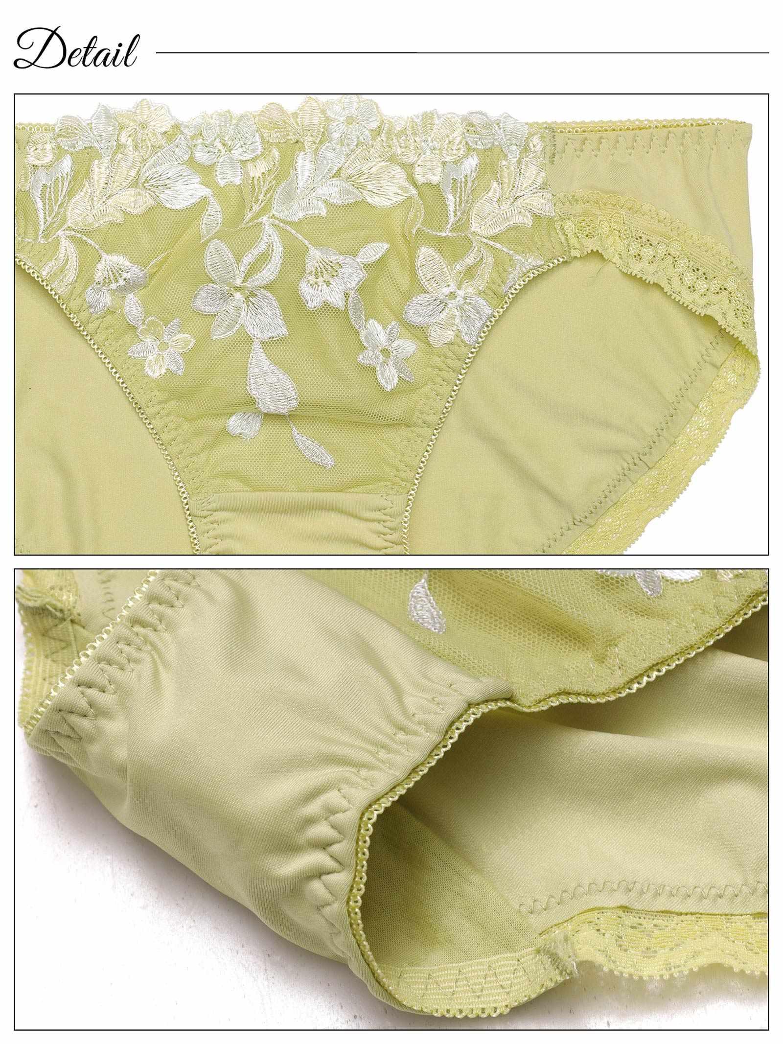 エレガントジャスミン育乳脇高ブラジャー&フルバックショーツ - 【公式】247Lingerie