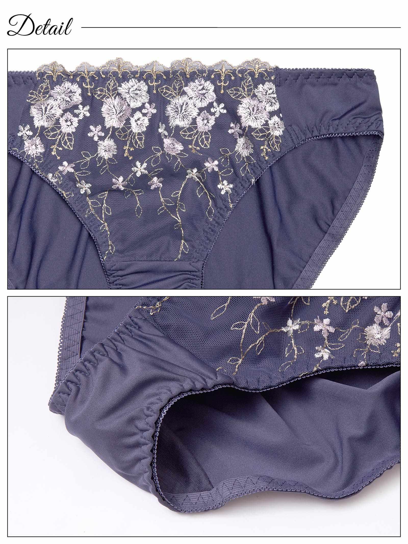クラシカルダスティブルームブラジャー&フルバックショーツ - 【公式】247Lingerie