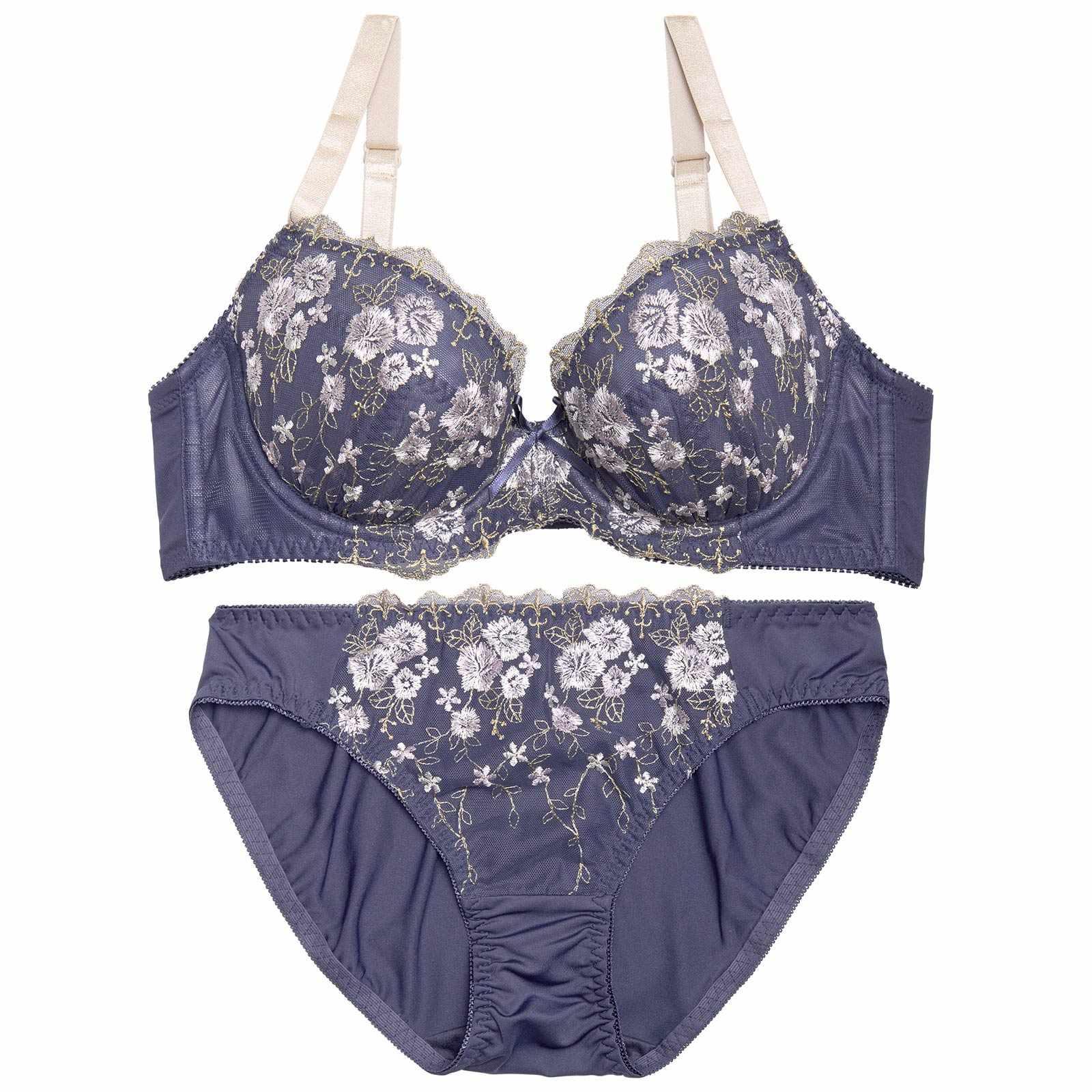 クラシカルダスティブルームブラジャー&フルバックショーツ - 【公式】247Lingerie