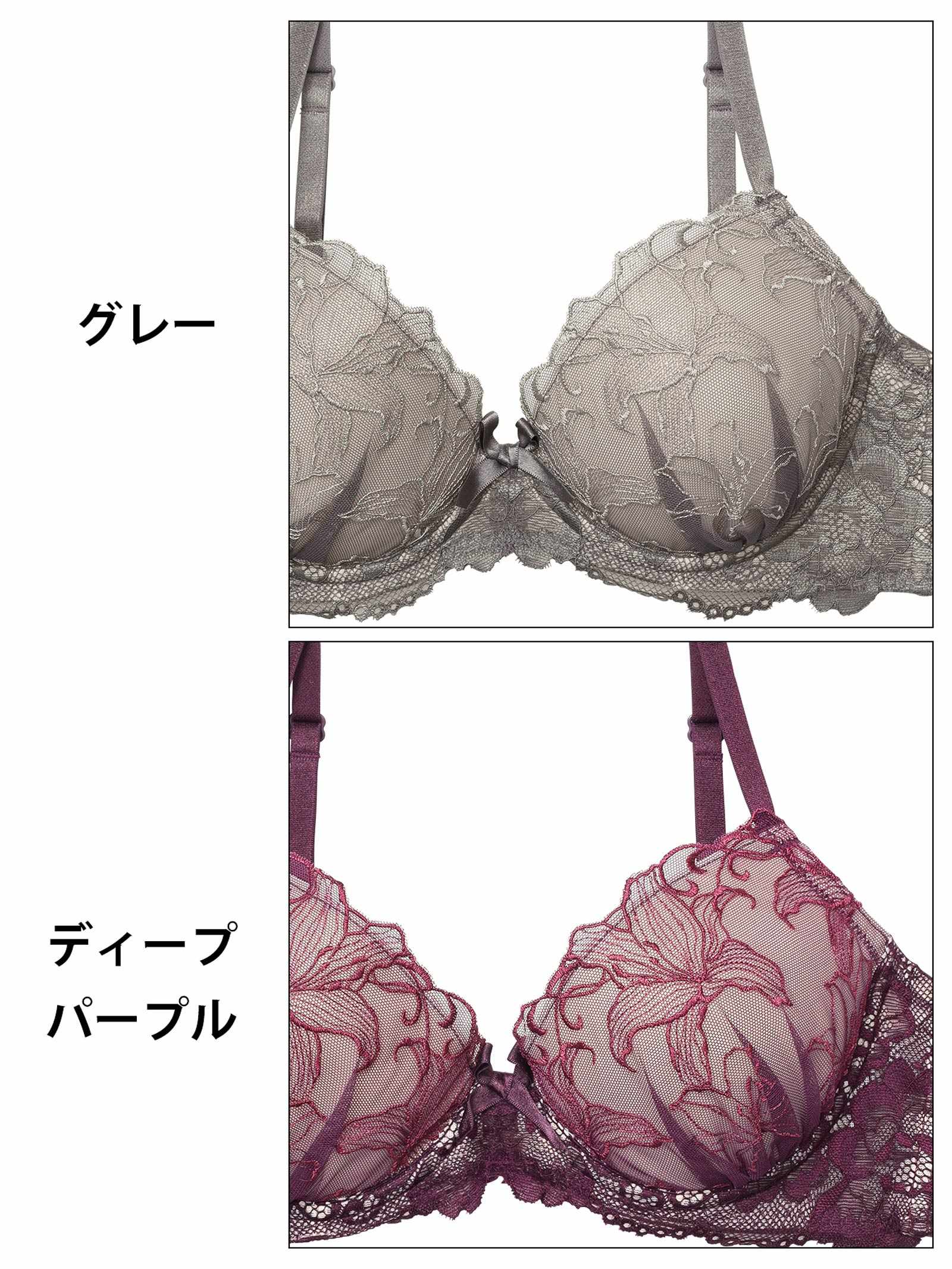 10/24新作!クラシックリリーブルームブラジャー&フルバックショーツ